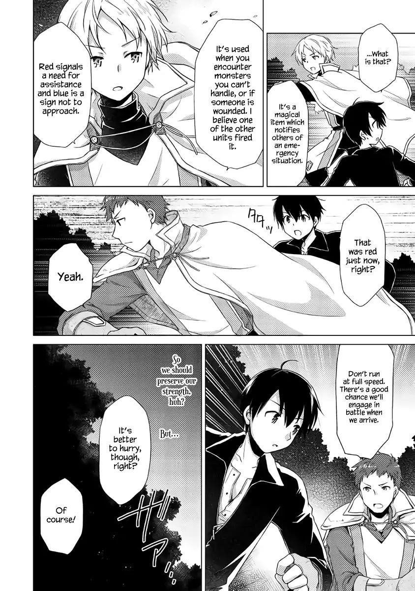 Isekai Yururi Kikou: Raising Children While Being An Adventurer Chapter 9 - Page 22 in English