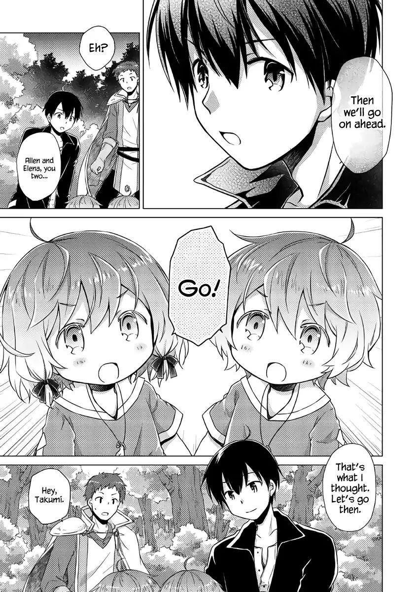 Isekai Yururi Kikou: Raising Children While Being An Adventurer Chapter 9 - Page 23 in English
