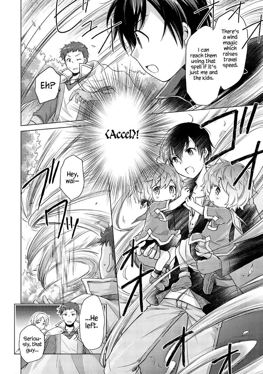 Isekai Yururi Kikou: Raising Children While Being An Adventurer Chapter 9 - Page 24 in English