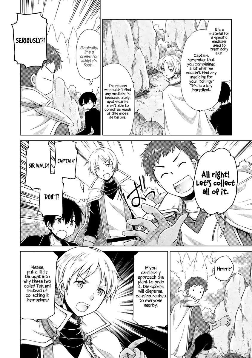 Isekai Yururi Kikou: Raising Children While Being An Adventurer Chapter 9 - Page 6 in English
