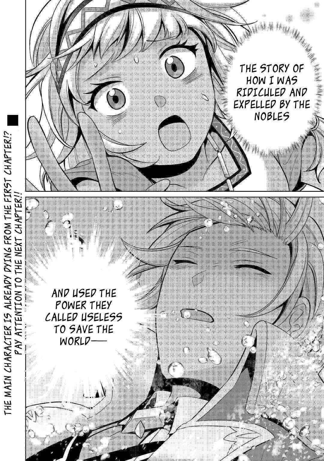 Mizu shika Denai Shingu [Cup] wo Sazukatta Boku wa, Fumou no Ryouchi de Suki ni Ikiru koto ni Shimashita Chapter 1 - Page 26 in English
