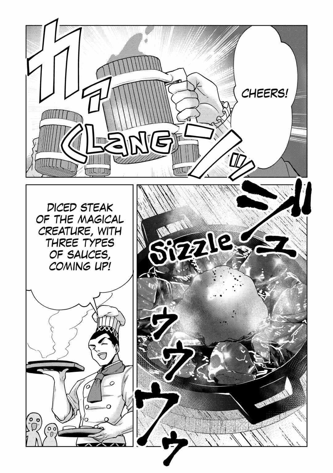 Mizu shika Denai Shingu [Cup] wo Sazukatta Boku wa, Fumou no Ryouchi de Suki ni Ikiru koto ni Shimashita Chapter 12 - Page 23 in English