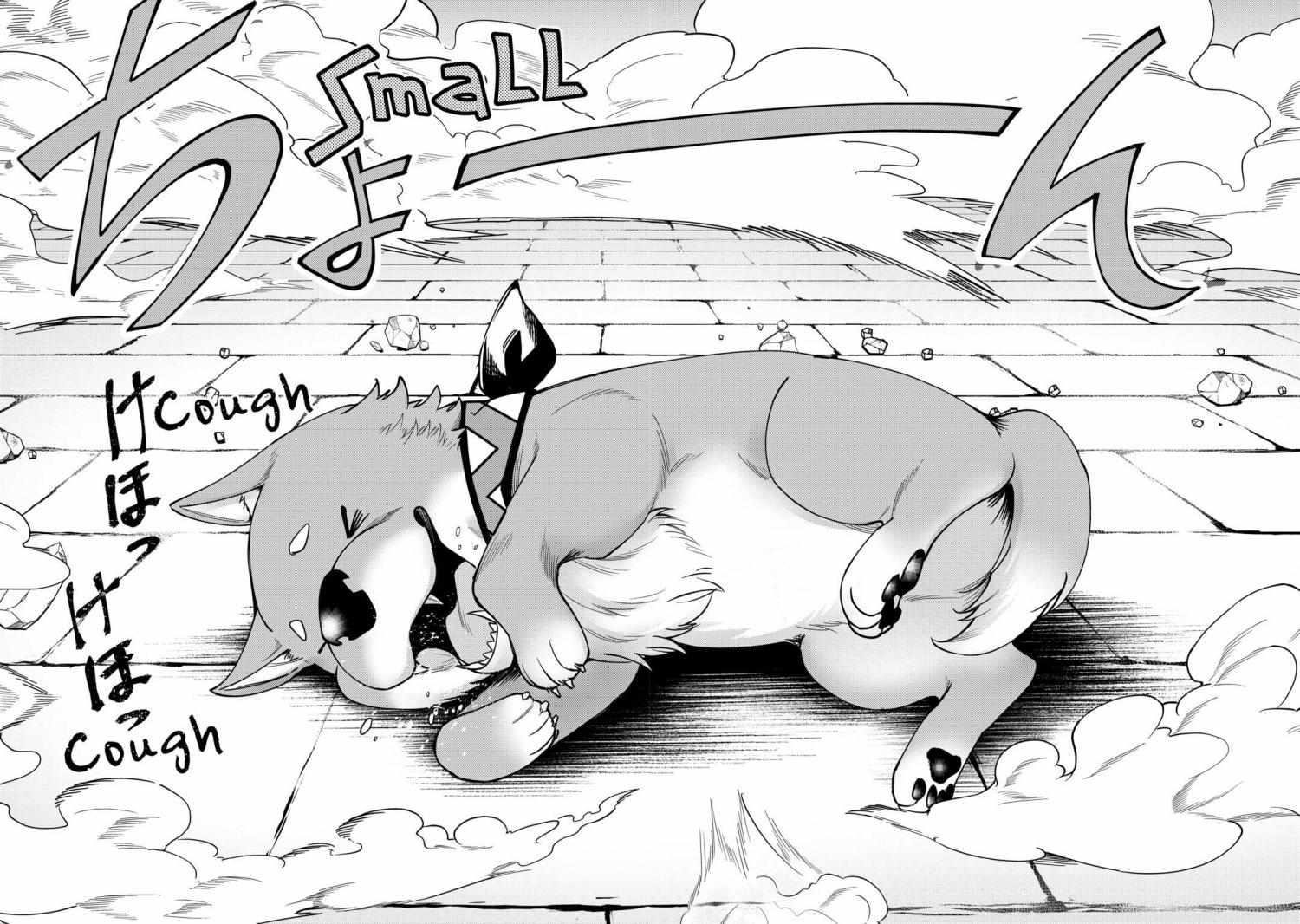 Mizu shika Denai Shingu [Cup] wo Sazukatta Boku wa, Fumou no Ryouchi de Suki ni Ikiru koto ni Shimashita Chapter 12 - Page 8 in English
