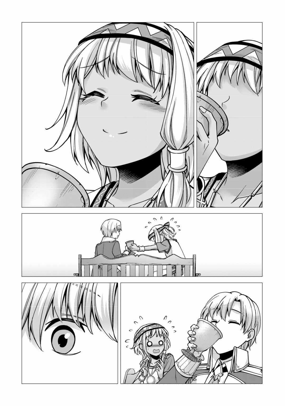 Mizu shika Denai Shingu [Cup] wo Sazukatta Boku wa, Fumou no Ryouchi de Suki ni Ikiru koto ni Shimashita Chapter 14 - Page 26 in English