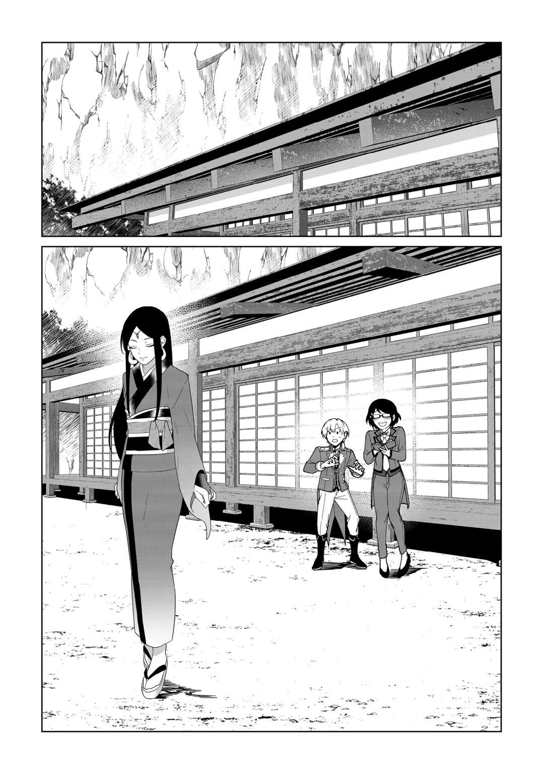 Mizu shika Denai Shingu [Cup] wo Sazukatta Boku wa, Fumou no Ryouchi de Suki ni Ikiru koto ni Shimashita Chapter 27 - Page 18 in English