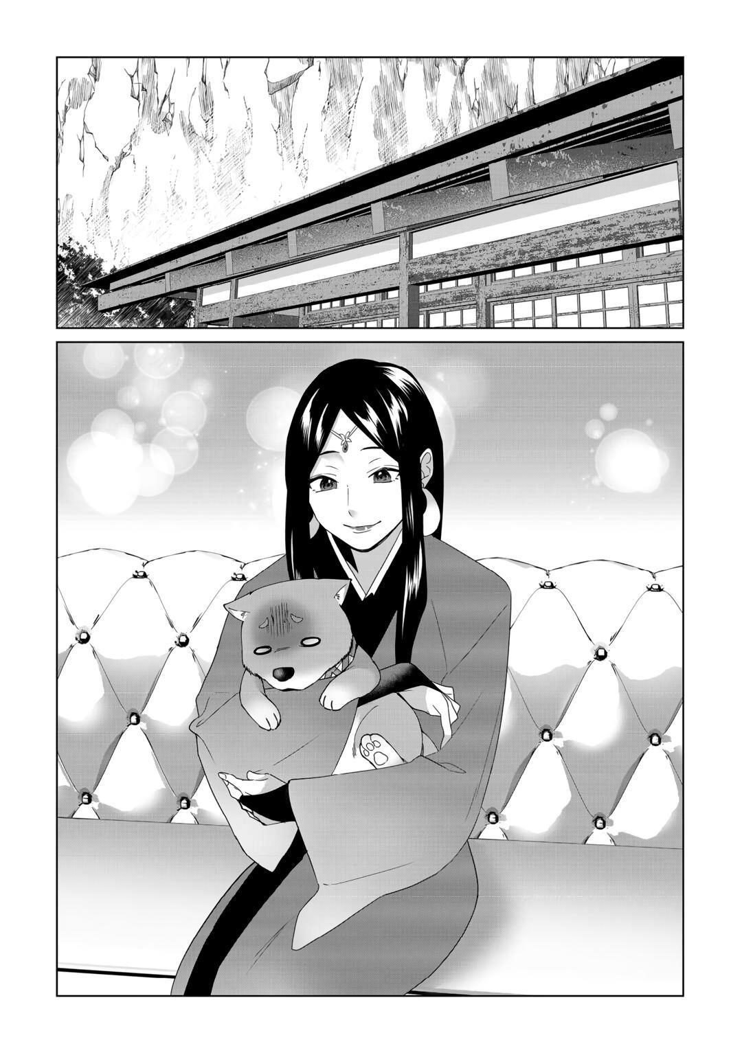 Mizu shika Denai Shingu [Cup] wo Sazukatta Boku wa, Fumou no Ryouchi de Suki ni Ikiru koto ni Shimashita Chapter 27 - Page 4 in English