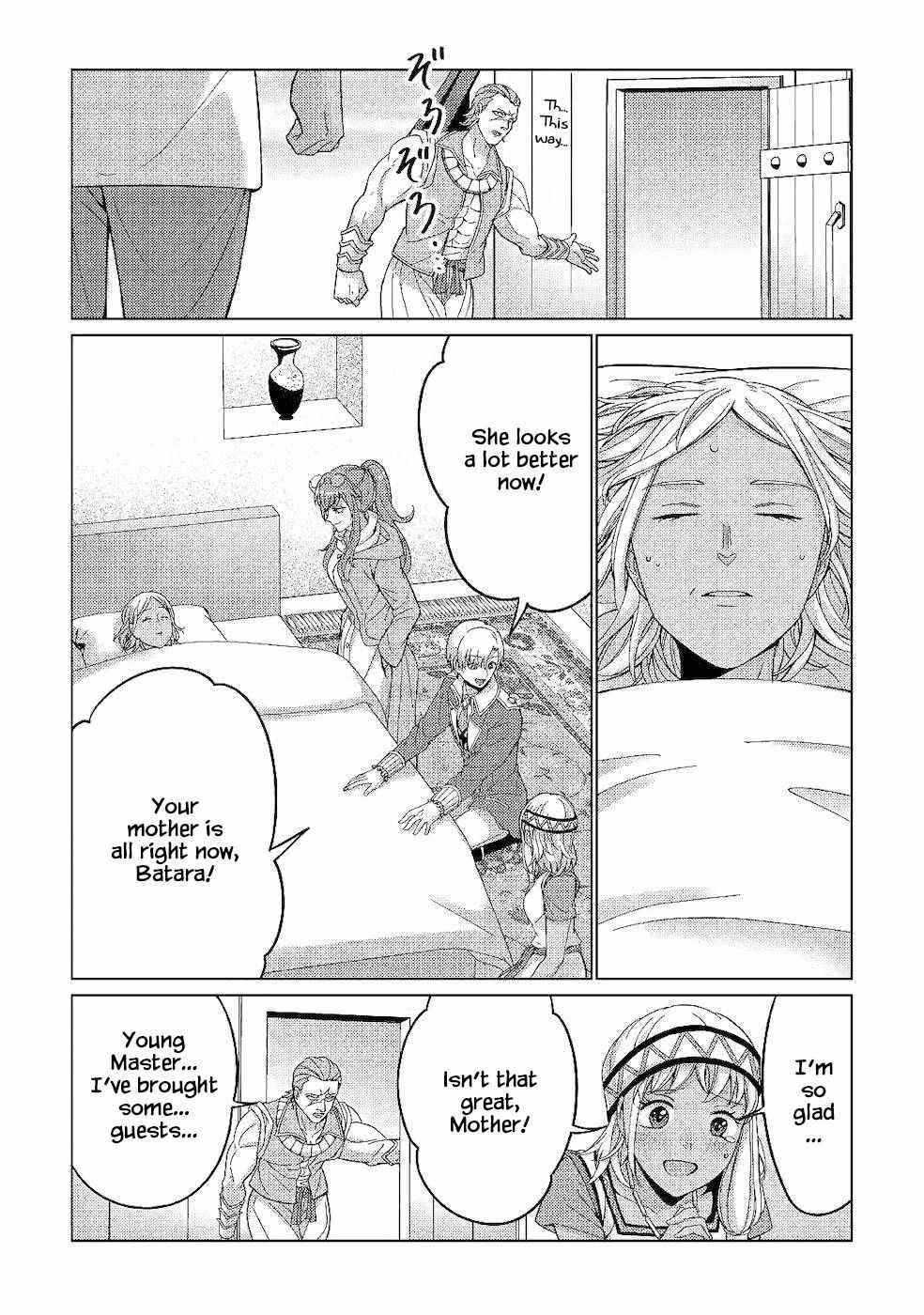 Mizu shika Denai Shingu [Cup] wo Sazukatta Boku wa, Fumou no Ryouchi de Suki ni Ikiru koto ni Shimashita Chapter 3 - Page 11 in English