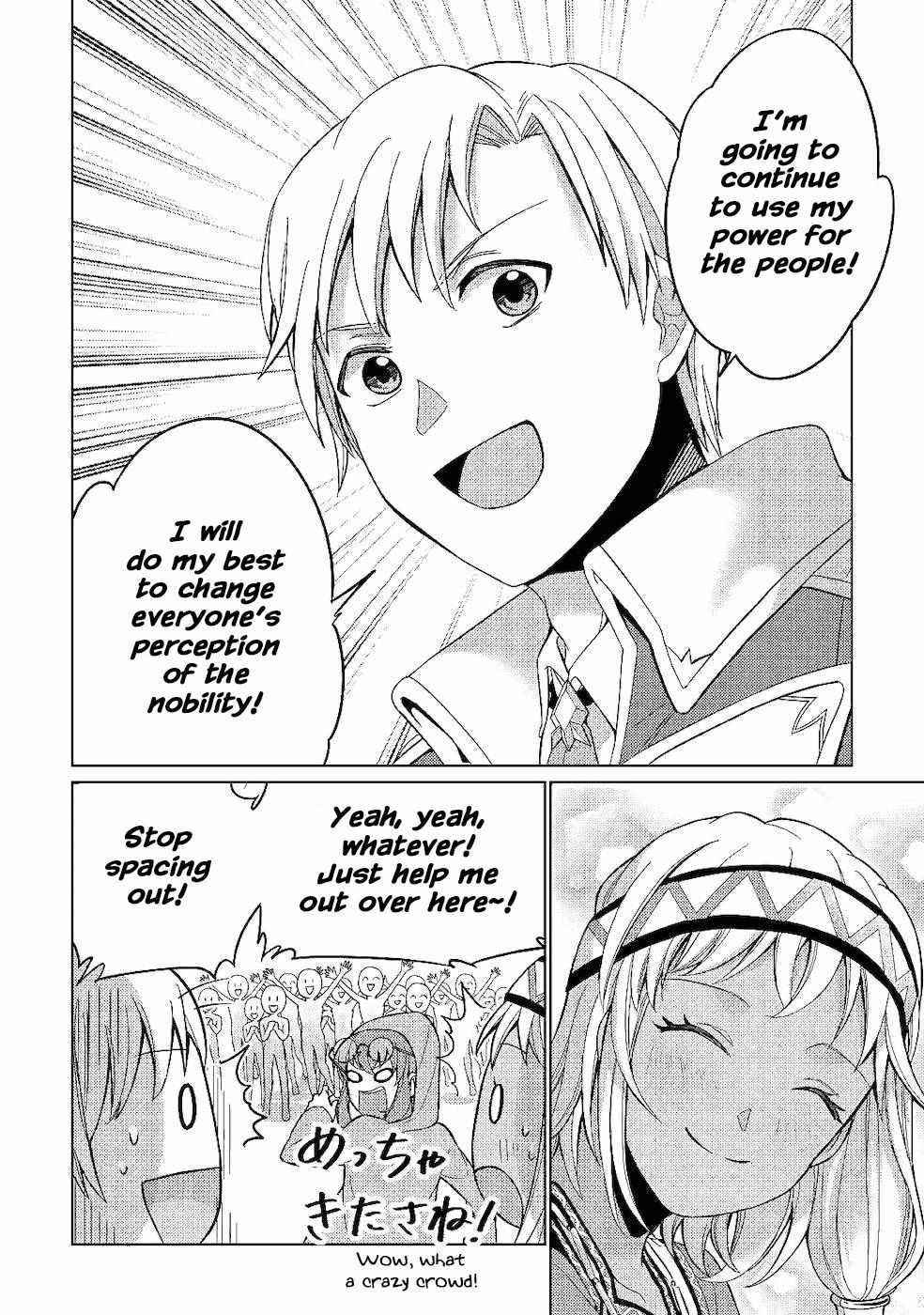 Mizu shika Denai Shingu [Cup] wo Sazukatta Boku wa, Fumou no Ryouchi de Suki ni Ikiru koto ni Shimashita Chapter 3 - Page 28 in English
