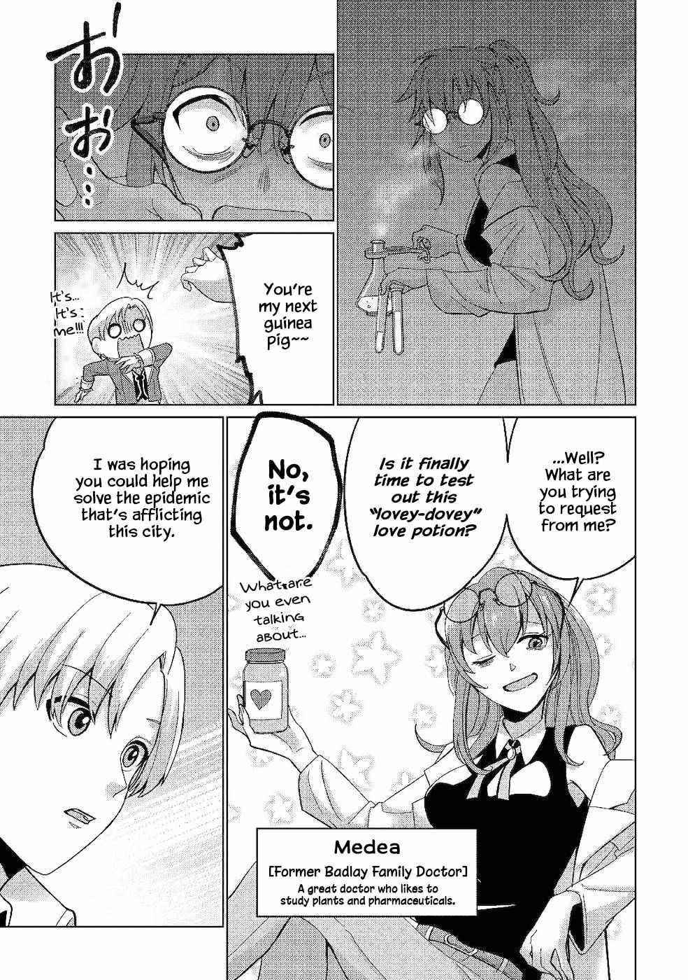 Mizu shika Denai Shingu [Cup] wo Sazukatta Boku wa, Fumou no Ryouchi de Suki ni Ikiru koto ni Shimashita Chapter 3 - Page 3 in English