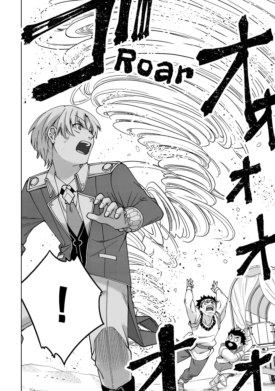Mizu shika Denai Shingu [Cup] wo Sazukatta Boku wa, Fumou no Ryouchi de Suki ni Ikiru koto ni Shimashita Chapter 32 - Page 6 in English