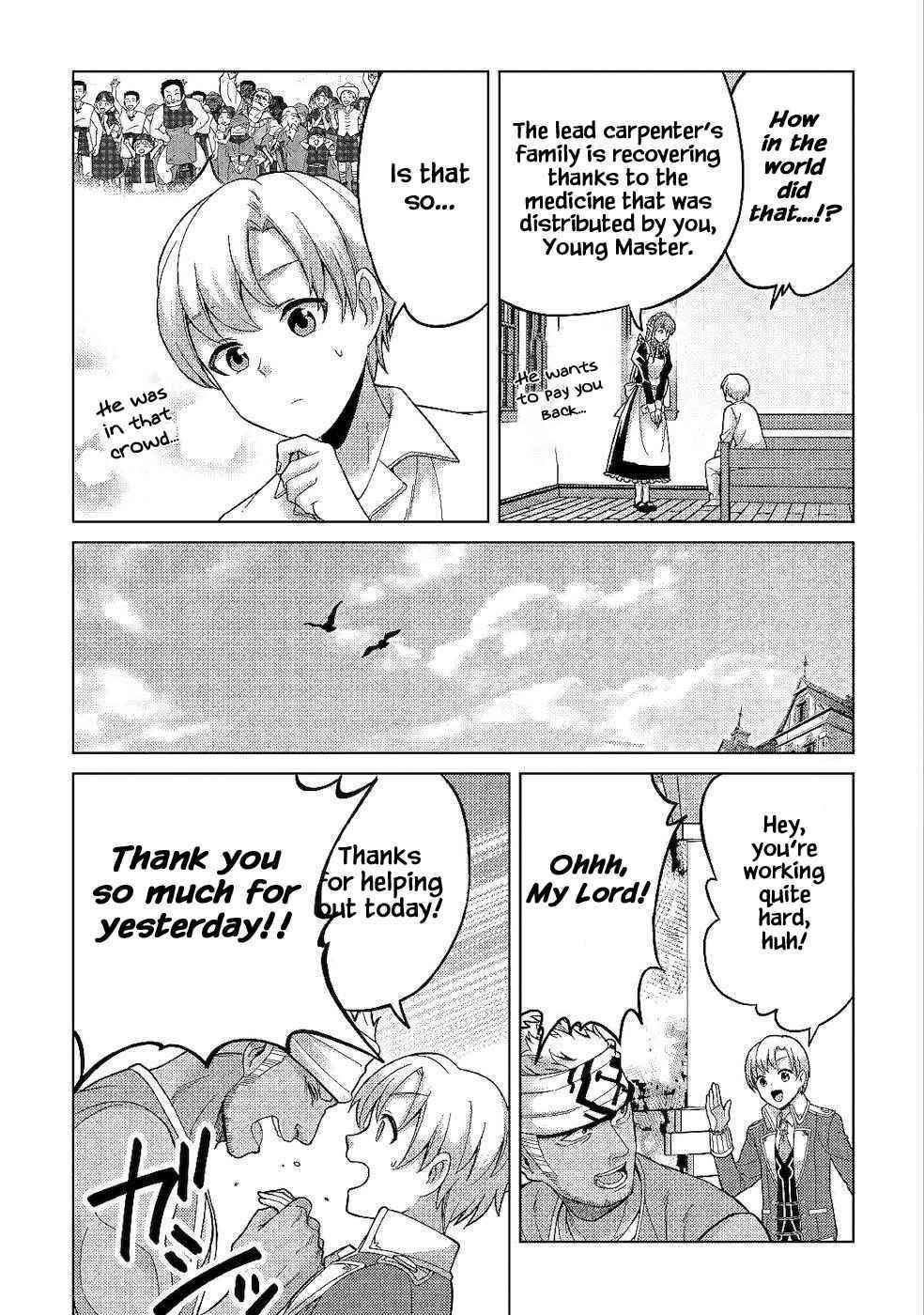 Mizu shika Denai Shingu [Cup] wo Sazukatta Boku wa, Fumou no Ryouchi de Suki ni Ikiru koto ni Shimashita Chapter 4 - Page 5 in English