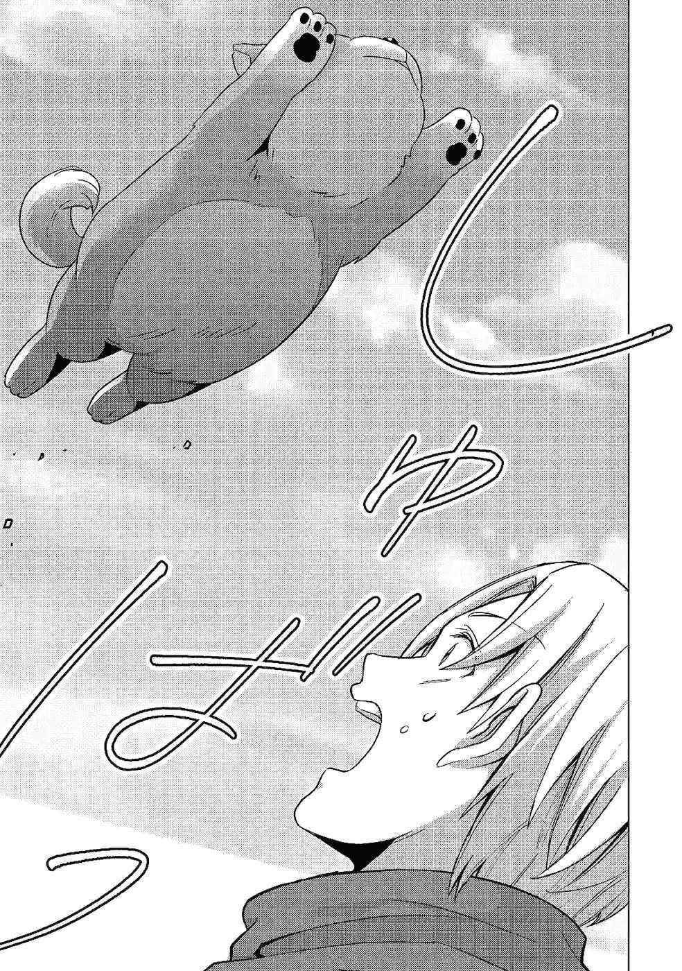 Mizu shika Denai Shingu [Cup] wo Sazukatta Boku wa, Fumou no Ryouchi de Suki ni Ikiru koto ni Shimashita Chapter 5 - Page 19 in English