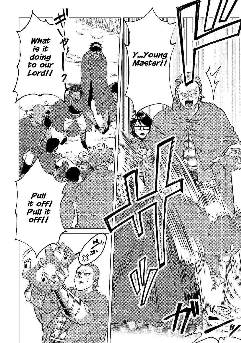 Mizu shika Denai Shingu [Cup] wo Sazukatta Boku wa, Fumou no Ryouchi de Suki ni Ikiru koto ni Shimashita Chapter 5 - Page 20 in English