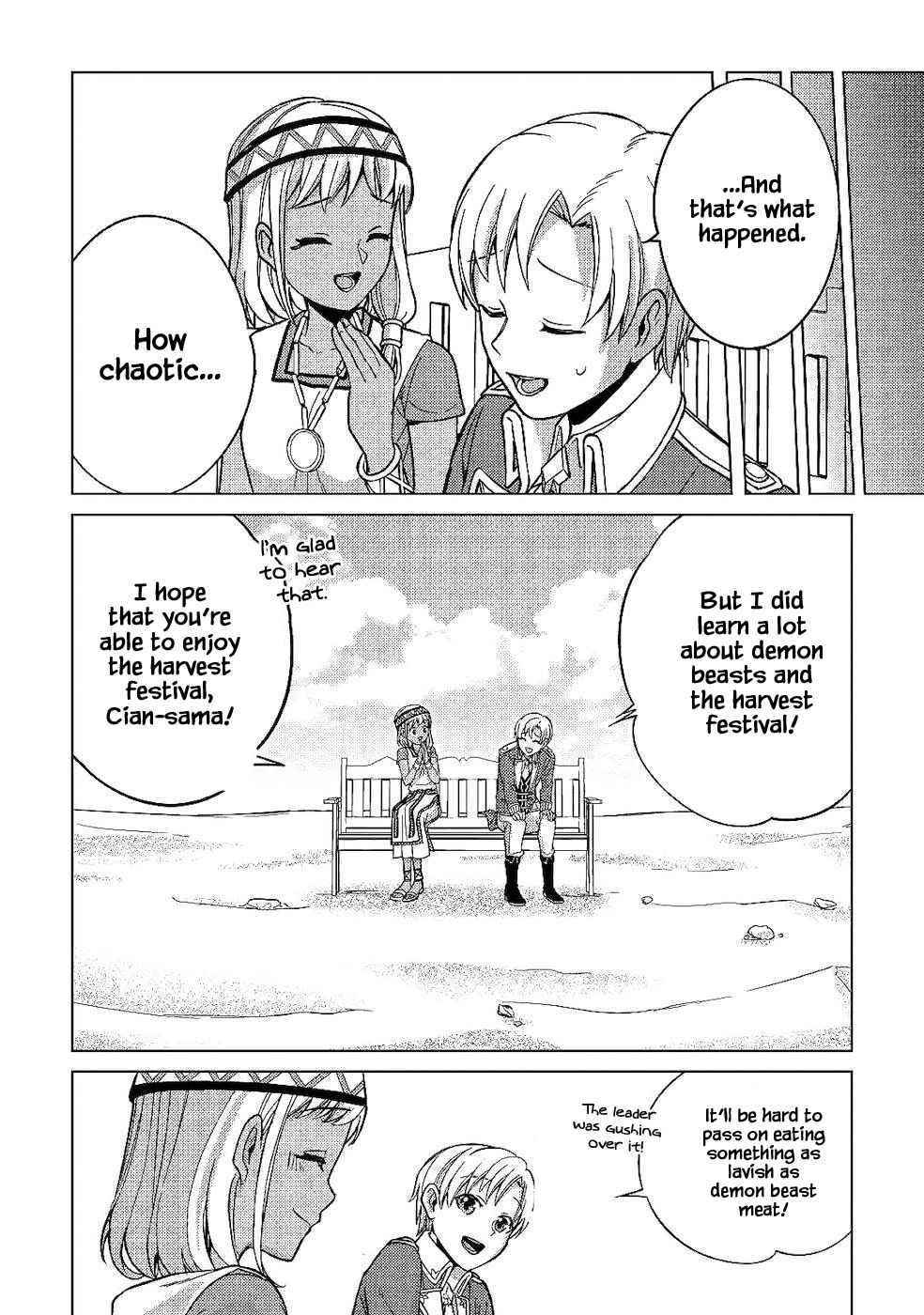 Mizu shika Denai Shingu [Cup] wo Sazukatta Boku wa, Fumou no Ryouchi de Suki ni Ikiru koto ni Shimashita Chapter 5 - Page 22 in English