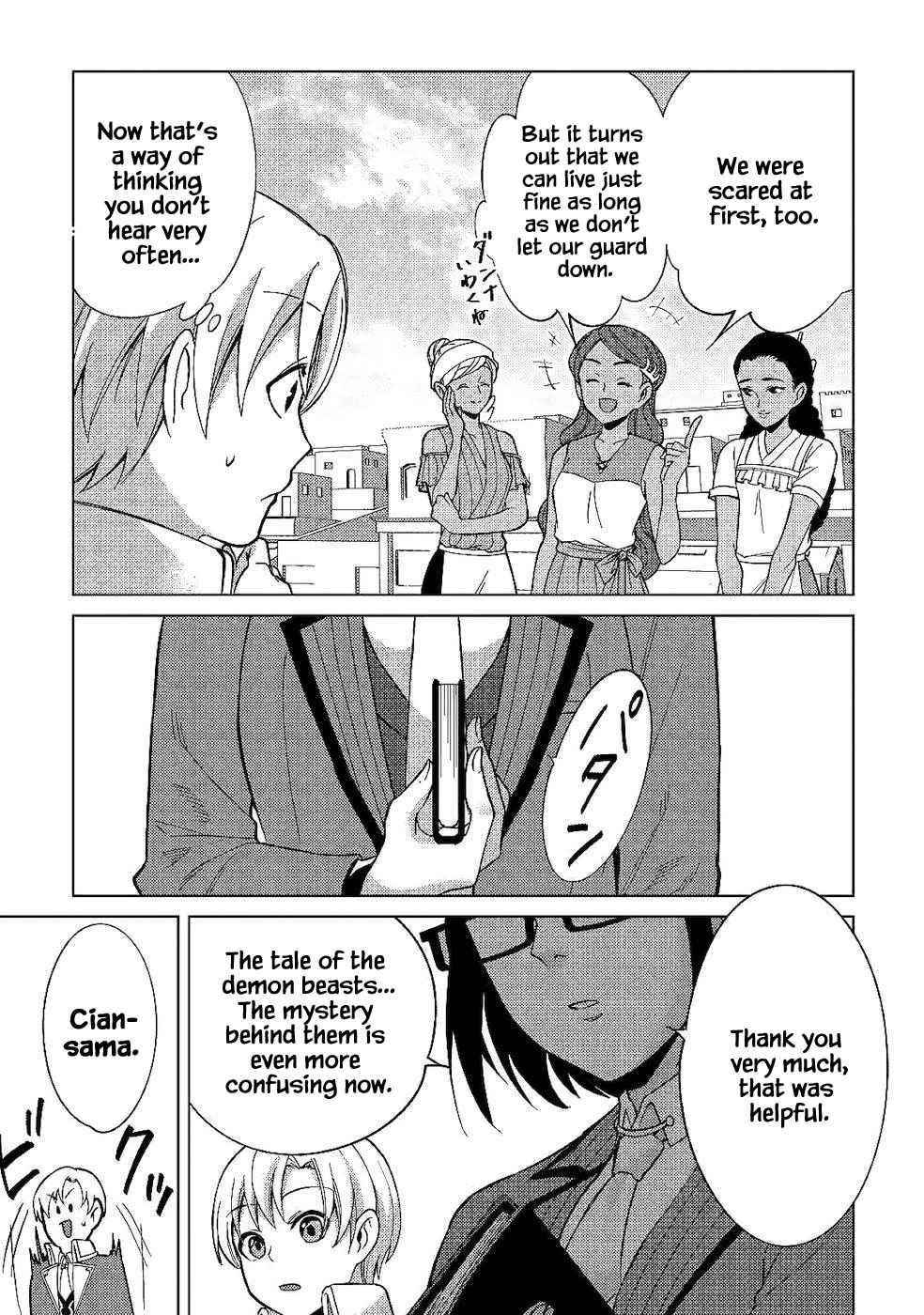 Mizu shika Denai Shingu [Cup] wo Sazukatta Boku wa, Fumou no Ryouchi de Suki ni Ikiru koto ni Shimashita Chapter 5 - Page 5 in English