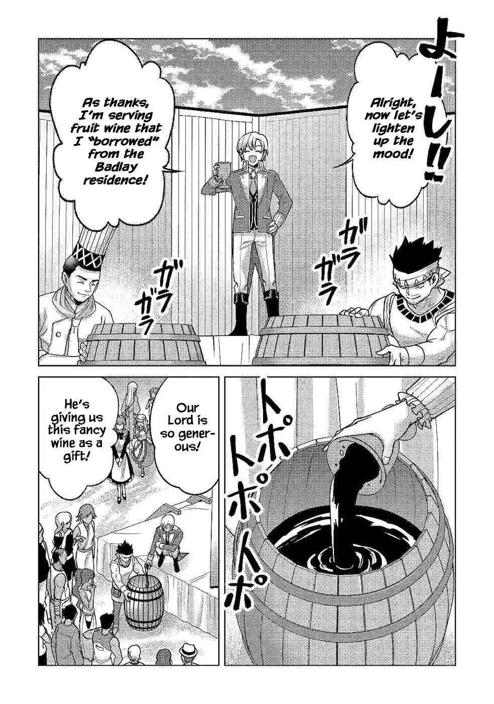 Mizu shika Denai Shingu [Cup] wo Sazukatta Boku wa, Fumou no Ryouchi de Suki ni Ikiru koto ni Shimashita Chapter 6 - Page 22 in English