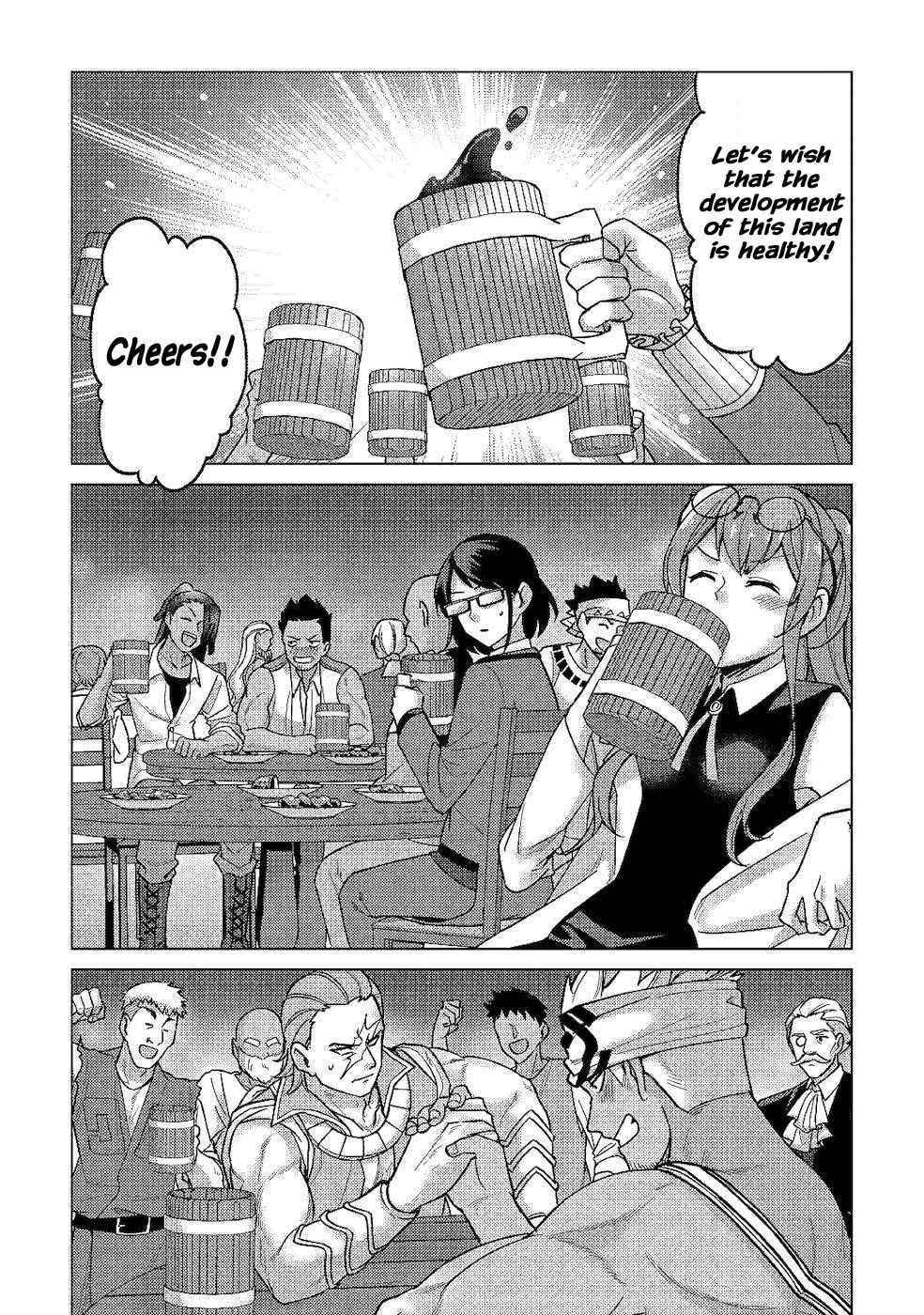 Mizu shika Denai Shingu [Cup] wo Sazukatta Boku wa, Fumou no Ryouchi de Suki ni Ikiru koto ni Shimashita Chapter 6 - Page 29 in English