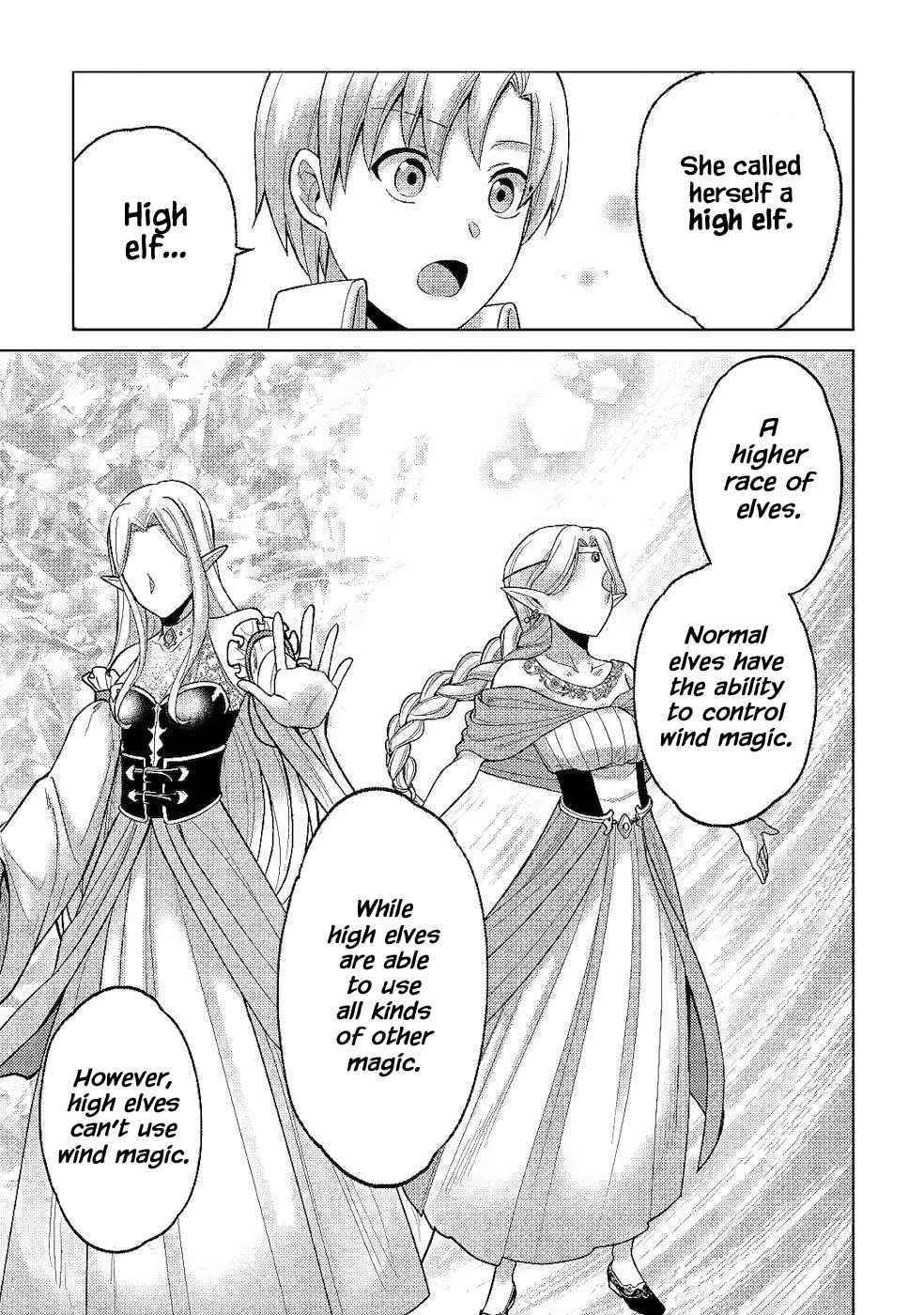 Mizu shika Denai Shingu [Cup] wo Sazukatta Boku wa, Fumou no Ryouchi de Suki ni Ikiru koto ni Shimashita Chapter 6 - Page 9 in English