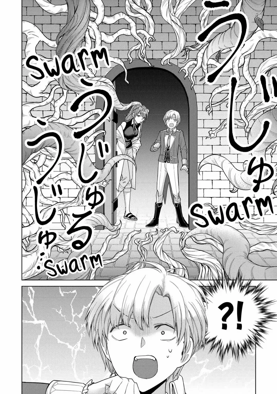 Mizu shika Denai Shingu [Cup] wo Sazukatta Boku wa, Fumou no Ryouchi de Suki ni Ikiru koto ni Shimashita Chapter 7 - Page 9 in English