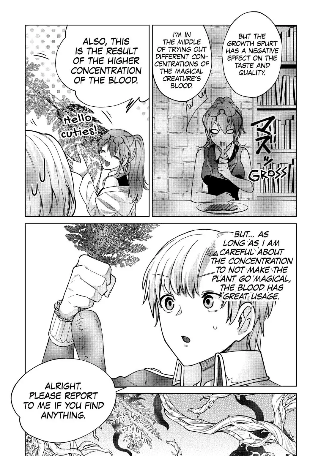 Mizu shika Denai Shingu [Cup] wo Sazukatta Boku wa, Fumou no Ryouchi de Suki ni Ikiru koto ni Shimashita Chapter 8 - Page 19 in English