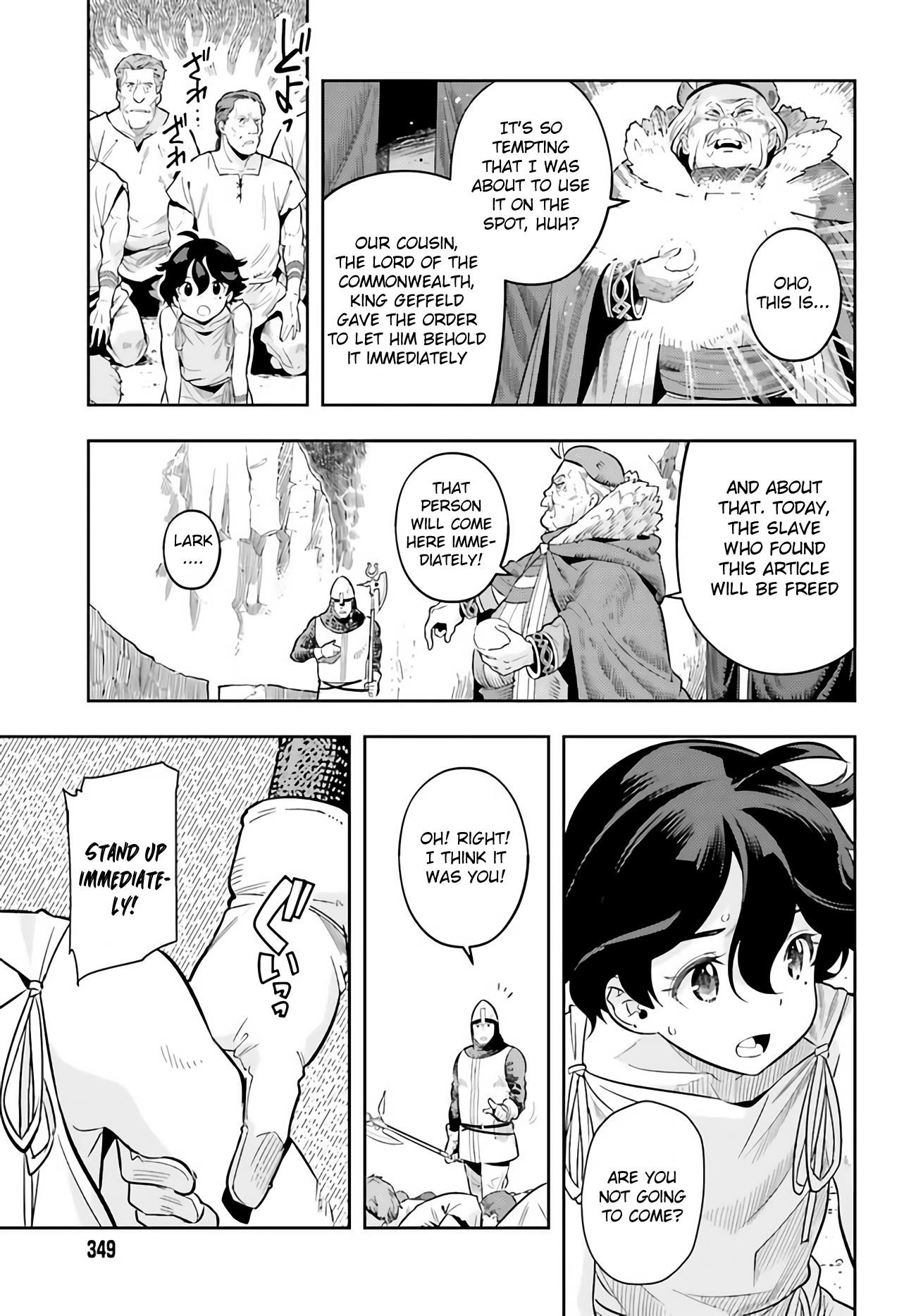 Exceeding limits can only be handled by reincarnated people Chapter 1 - Page 23 in English