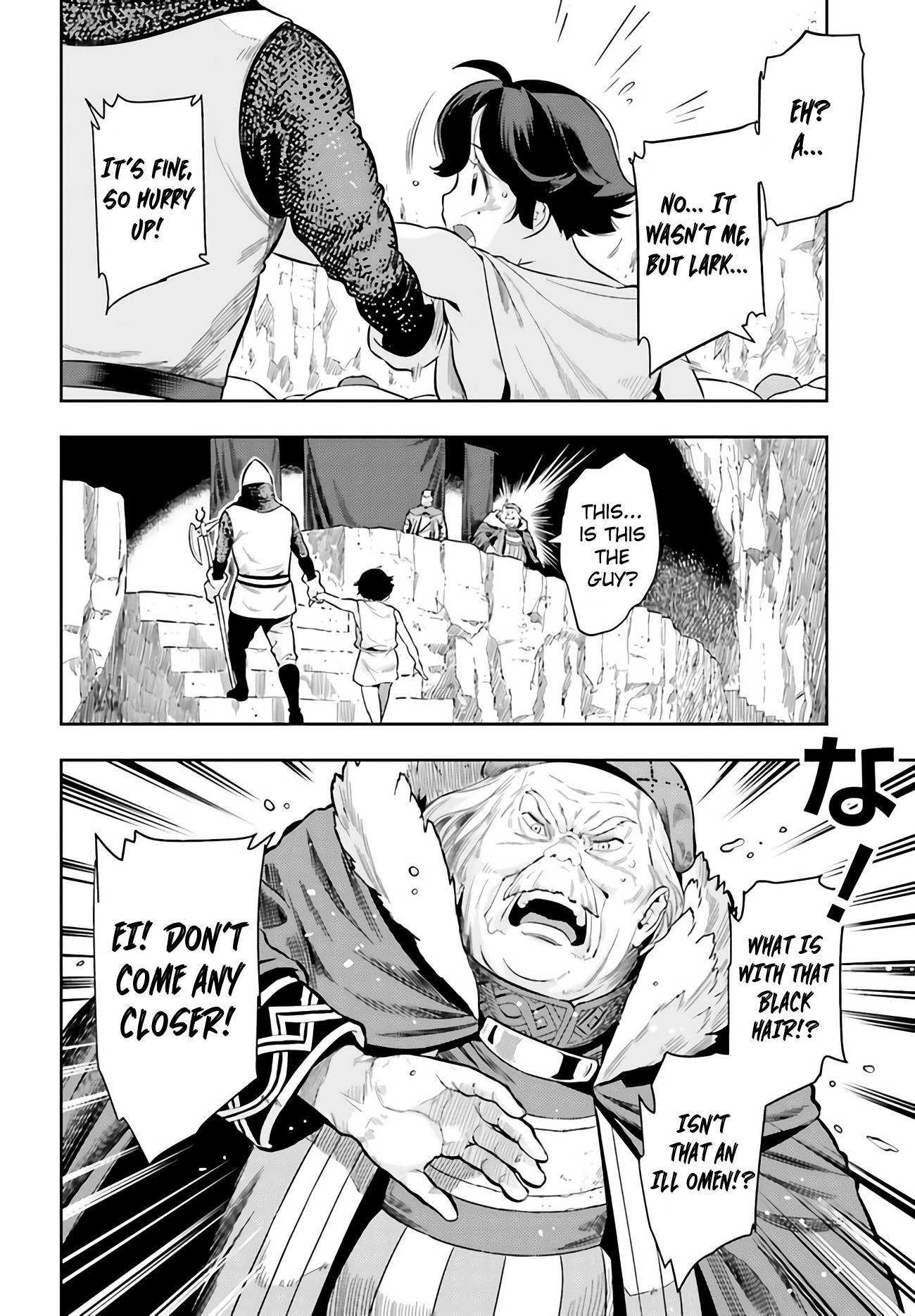 Exceeding limits can only be handled by reincarnated people Chapter 1 - Page 24 in English