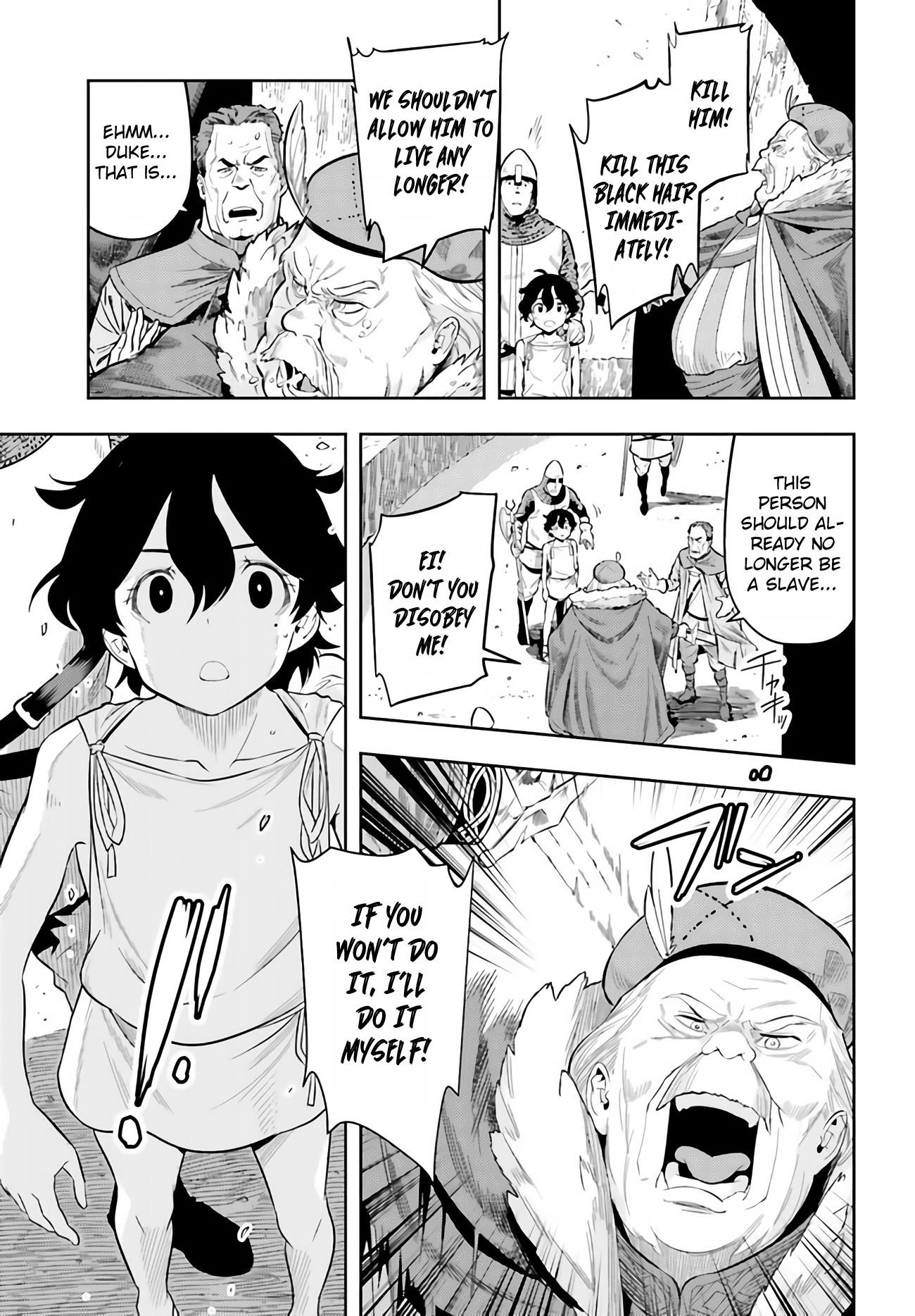 Exceeding limits can only be handled by reincarnated people Chapter 1 - Page 25 in English