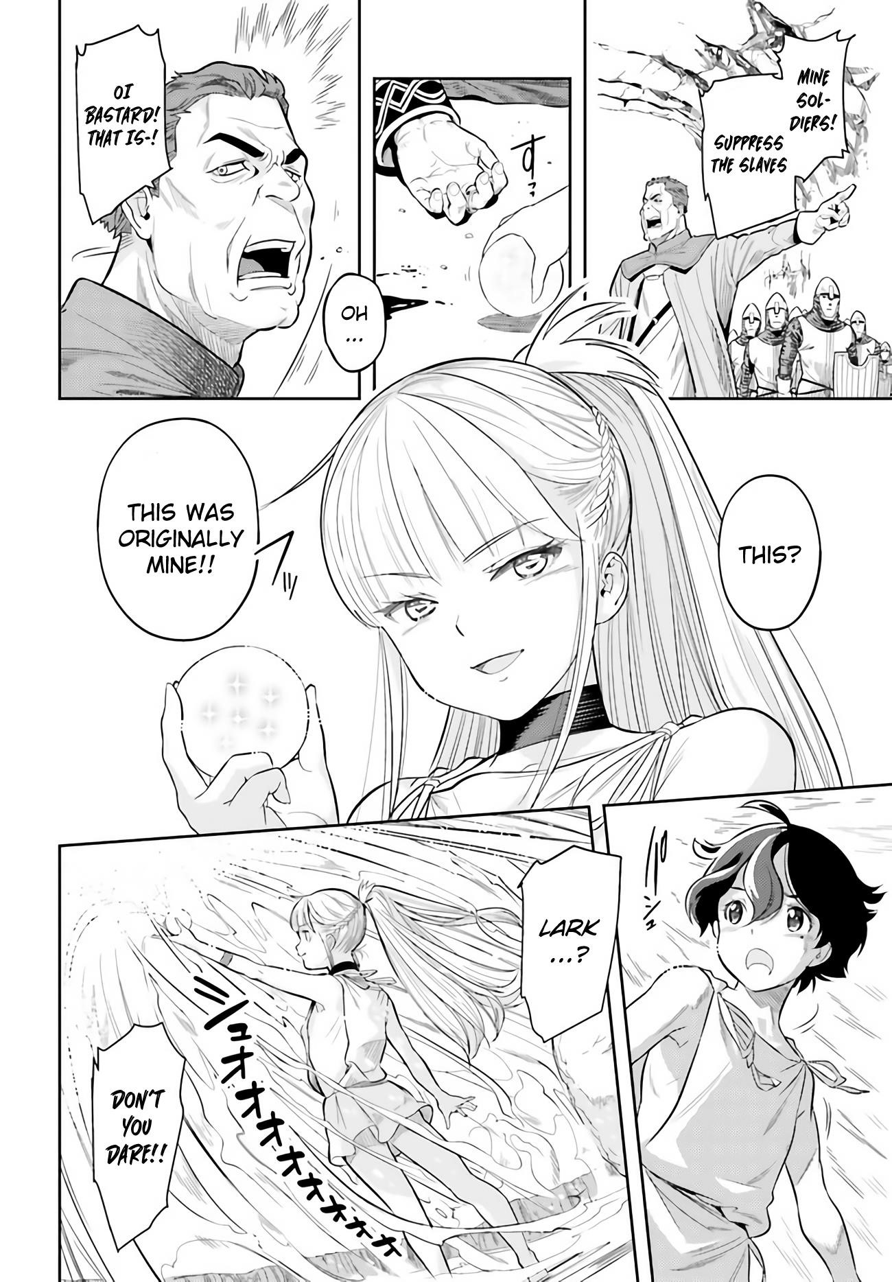 Exceeding limits can only be handled by reincarnated people Chapter 1 - Page 34 in English