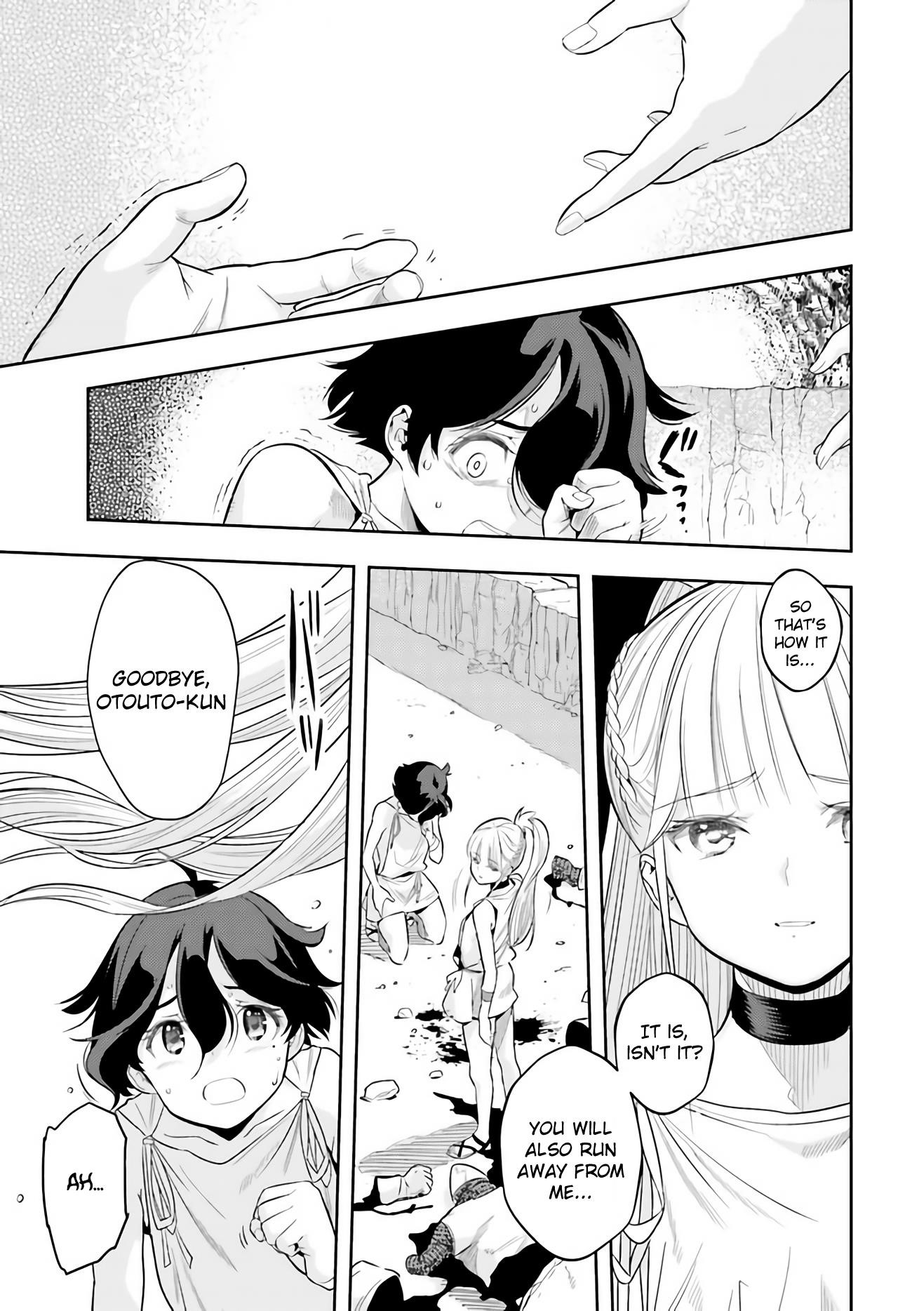 Exceeding limits can only be handled by reincarnated people Chapter 1 - Page 38 in English