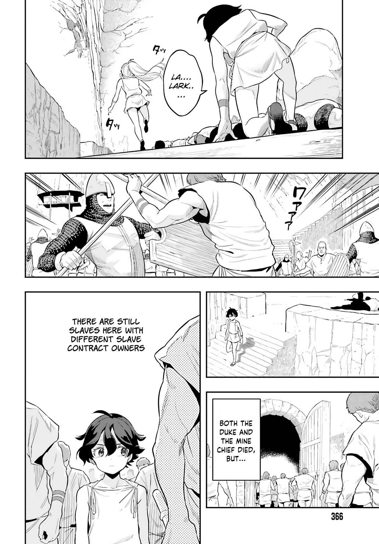 Exceeding limits can only be handled by reincarnated people Chapter 1 - Page 39 in English