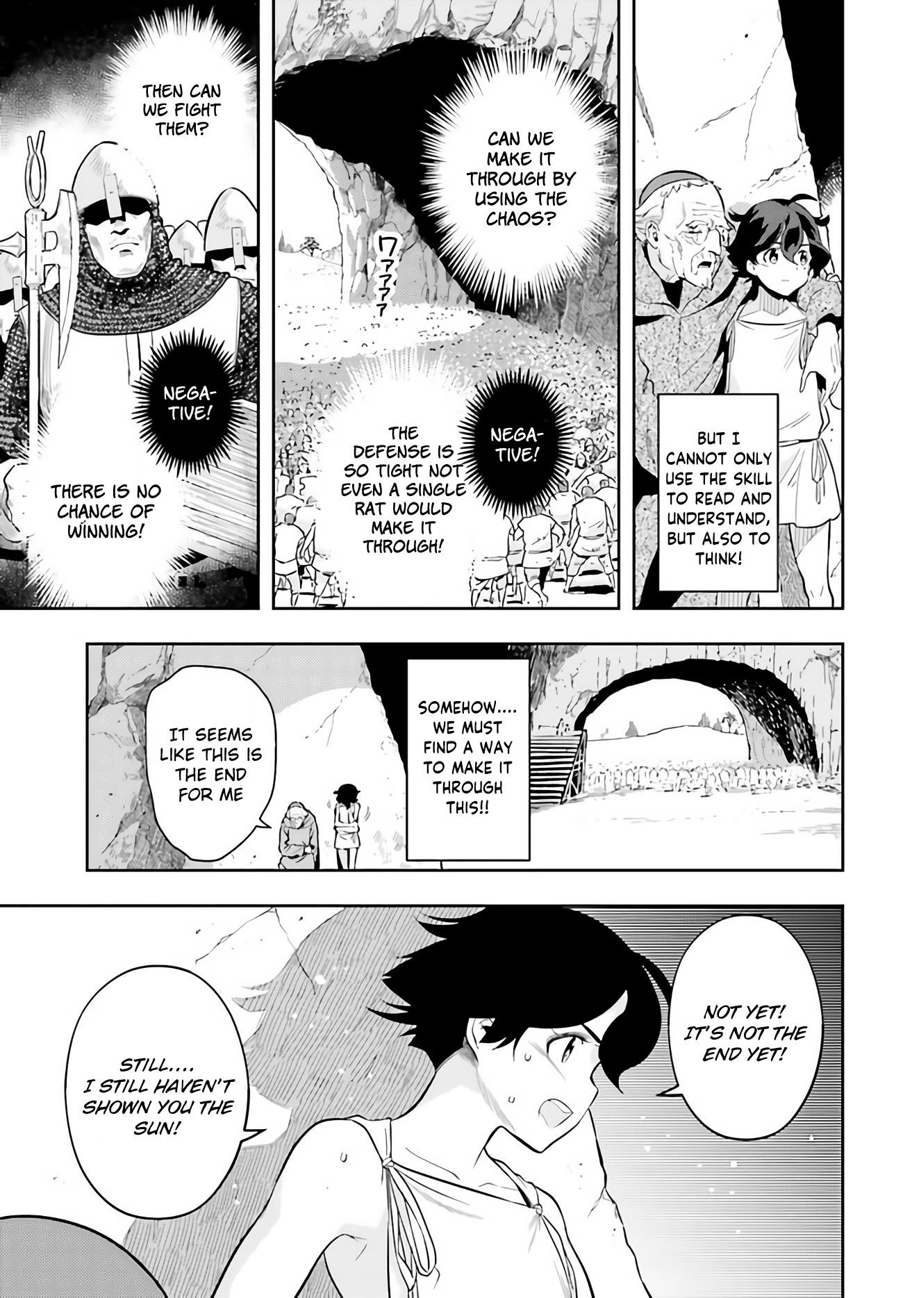 Exceeding limits can only be handled by reincarnated people Chapter 1 - Page 54 in English