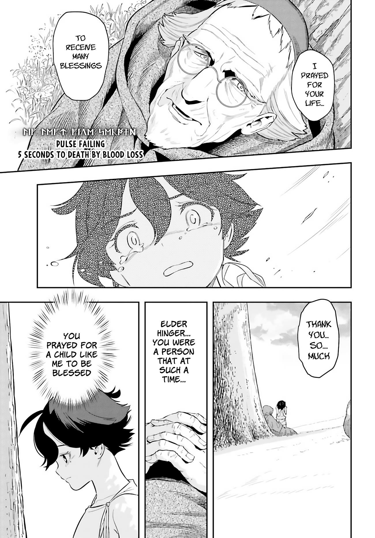 Exceeding limits can only be handled by reincarnated people Chapter 1 - Page 62 in English