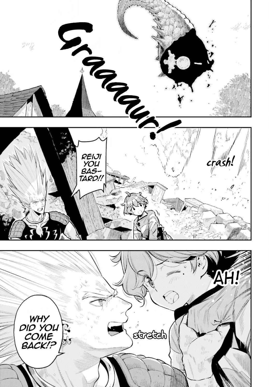 Exceeding limits can only be handled by reincarnated people Chapter 10 - Page 11 in English