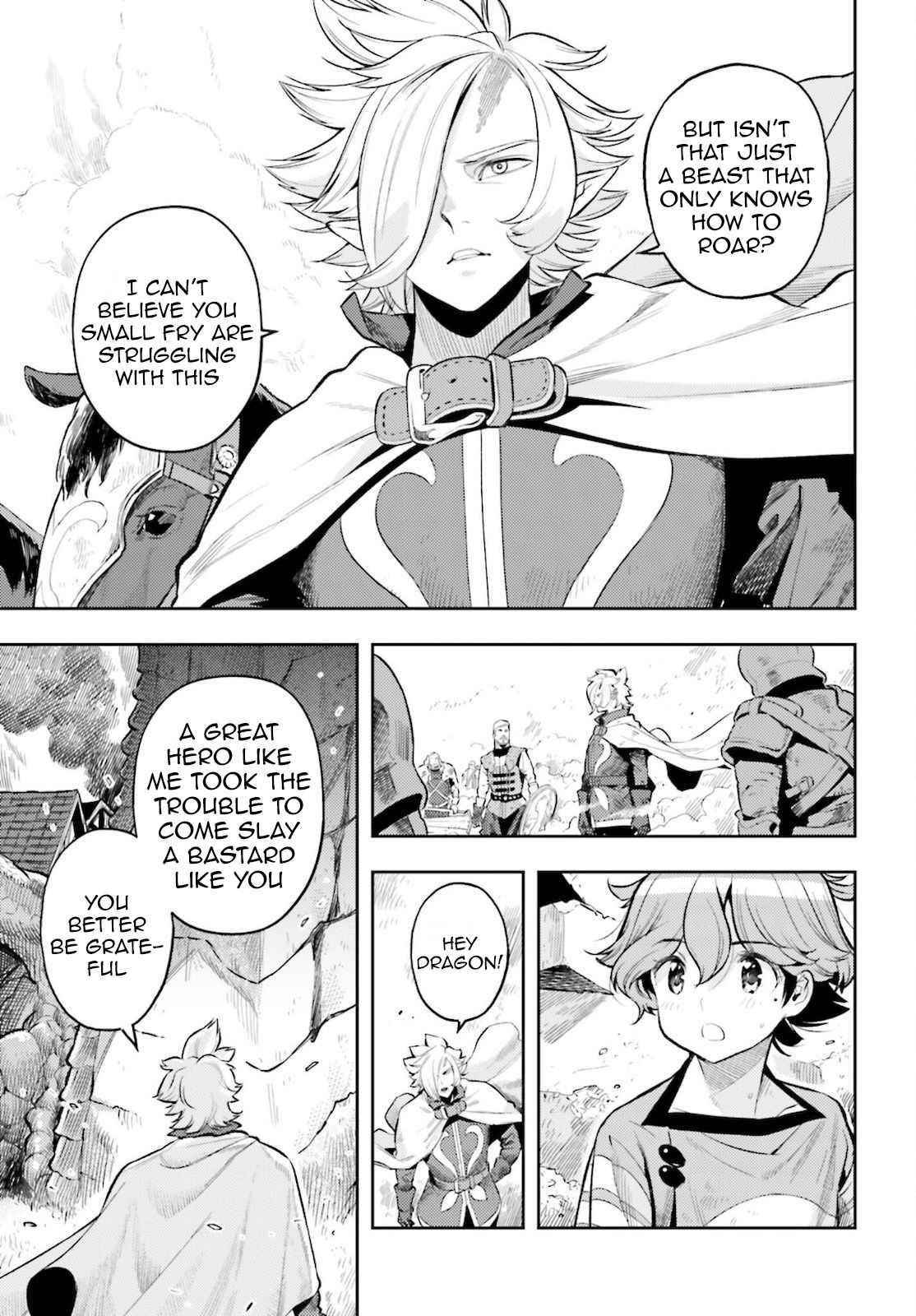 Exceeding limits can only be handled by reincarnated people Chapter 10 - Page 15 in English