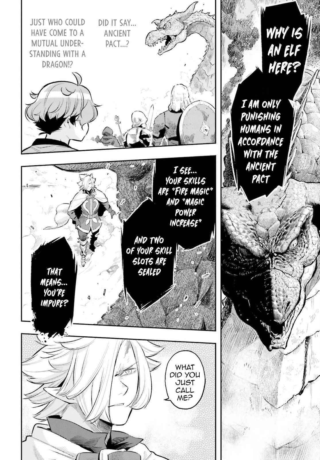 Exceeding limits can only be handled by reincarnated people Chapter 10 - Page 16 in English