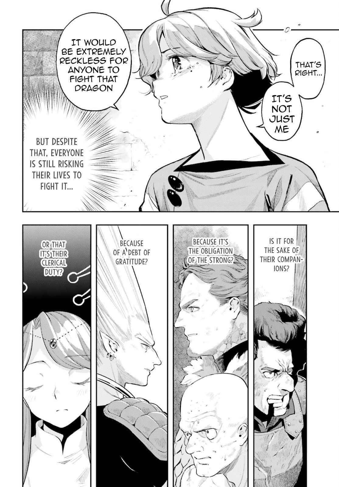 Exceeding limits can only be handled by reincarnated people Chapter 10 - Page 4 in English