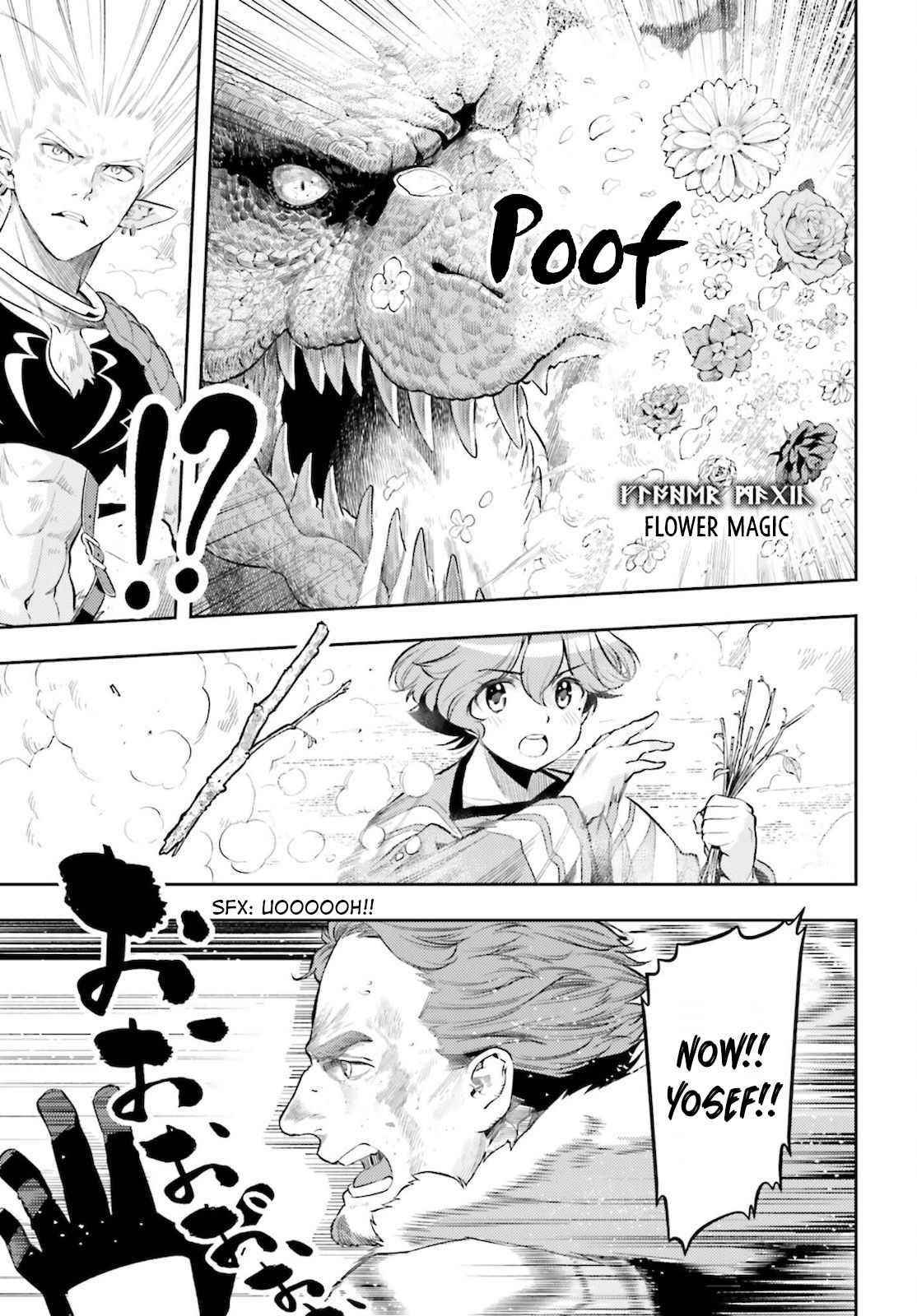 Exceeding limits can only be handled by reincarnated people Chapter 10 - Page 9 in English