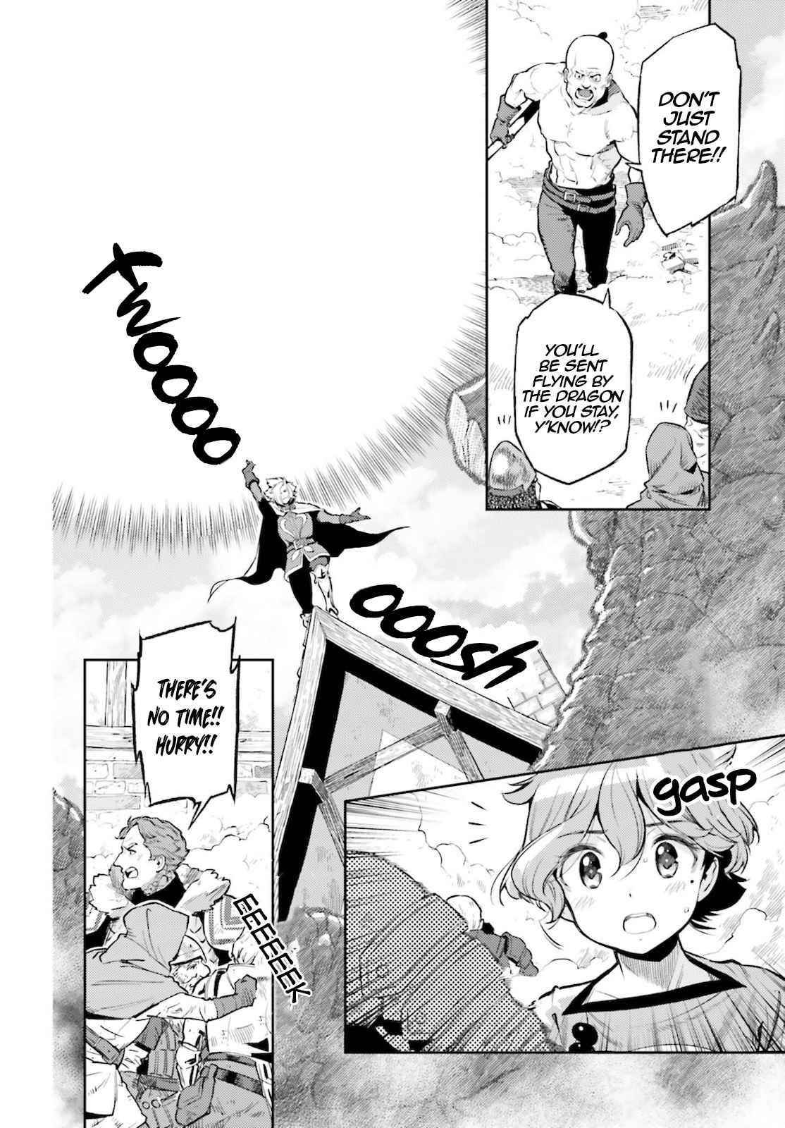 Exceeding limits can only be handled by reincarnated people Chapter 11 - Page 12 in English