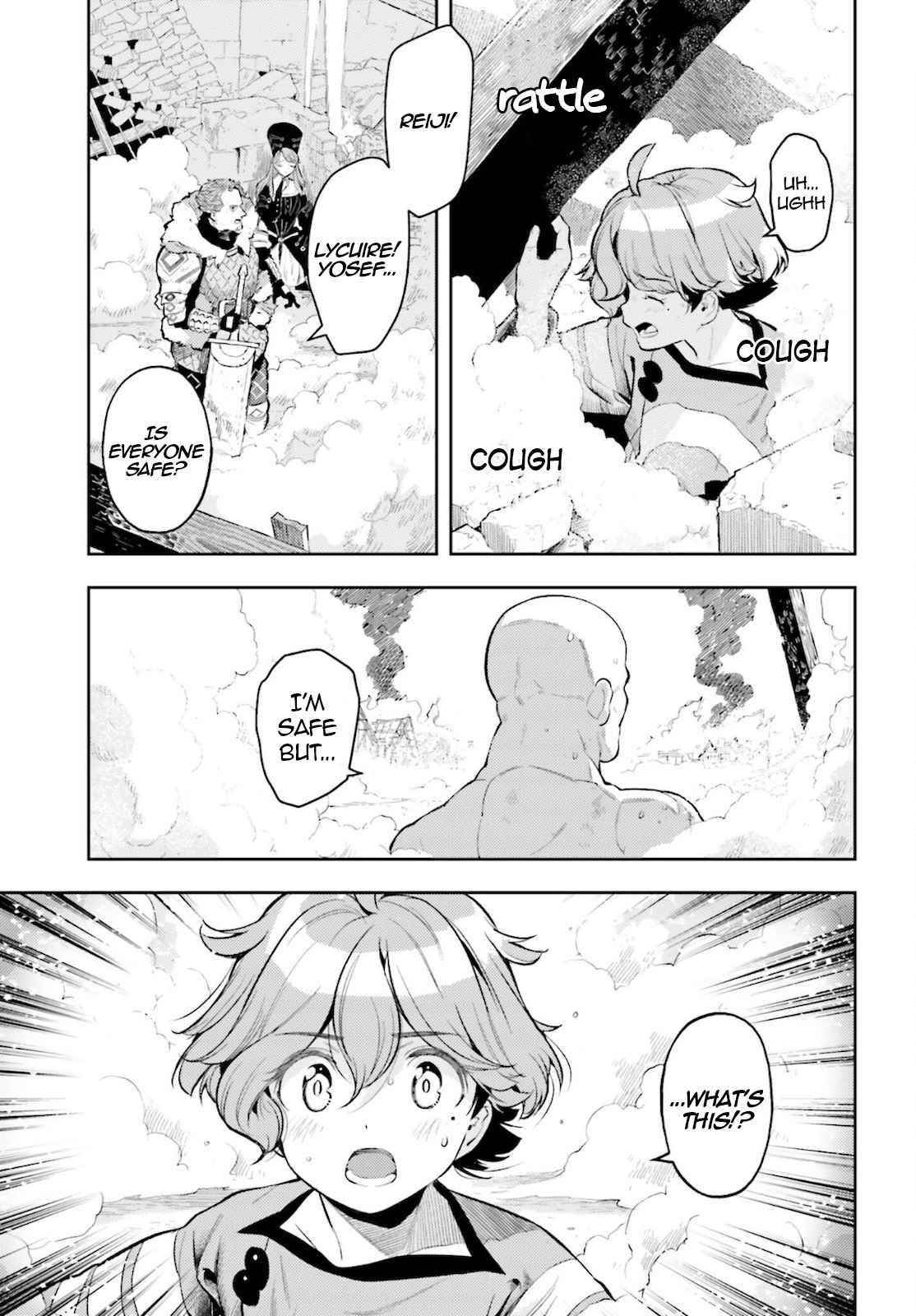 Exceeding limits can only be handled by reincarnated people Chapter 11 - Page 16 in English