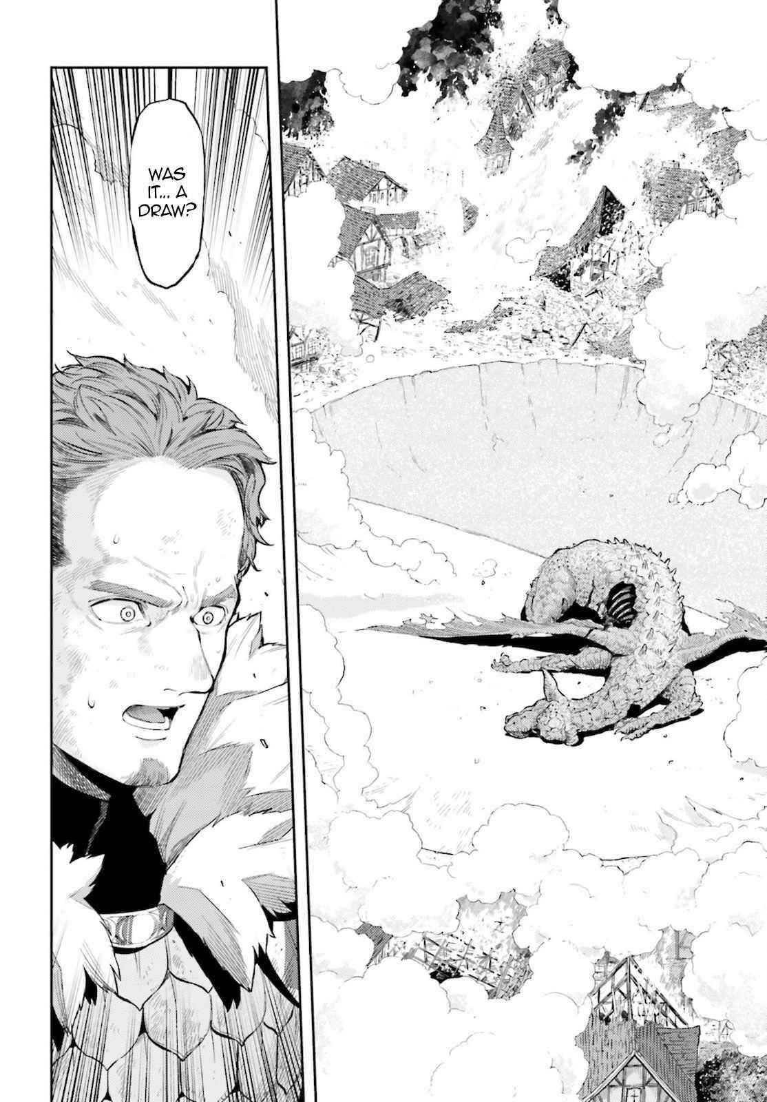 Exceeding limits can only be handled by reincarnated people Chapter 11 - Page 17 in English