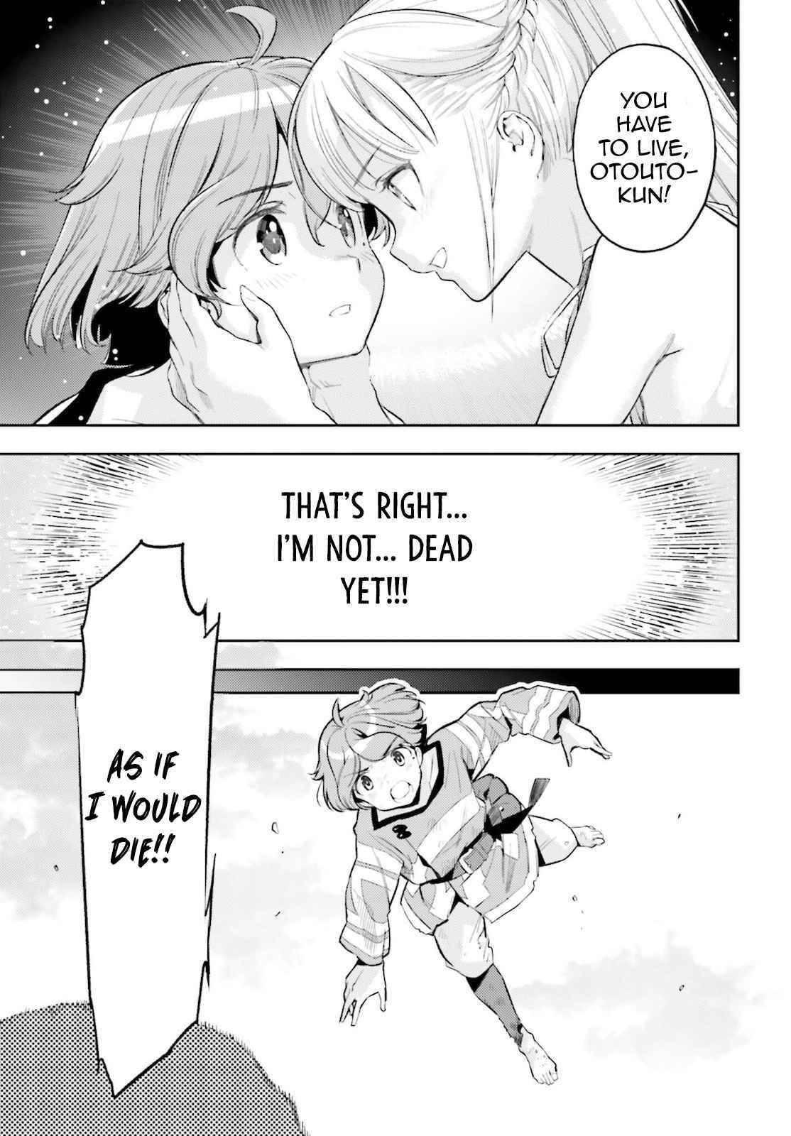 Exceeding limits can only be handled by reincarnated people Chapter 12 - Page 14 in English