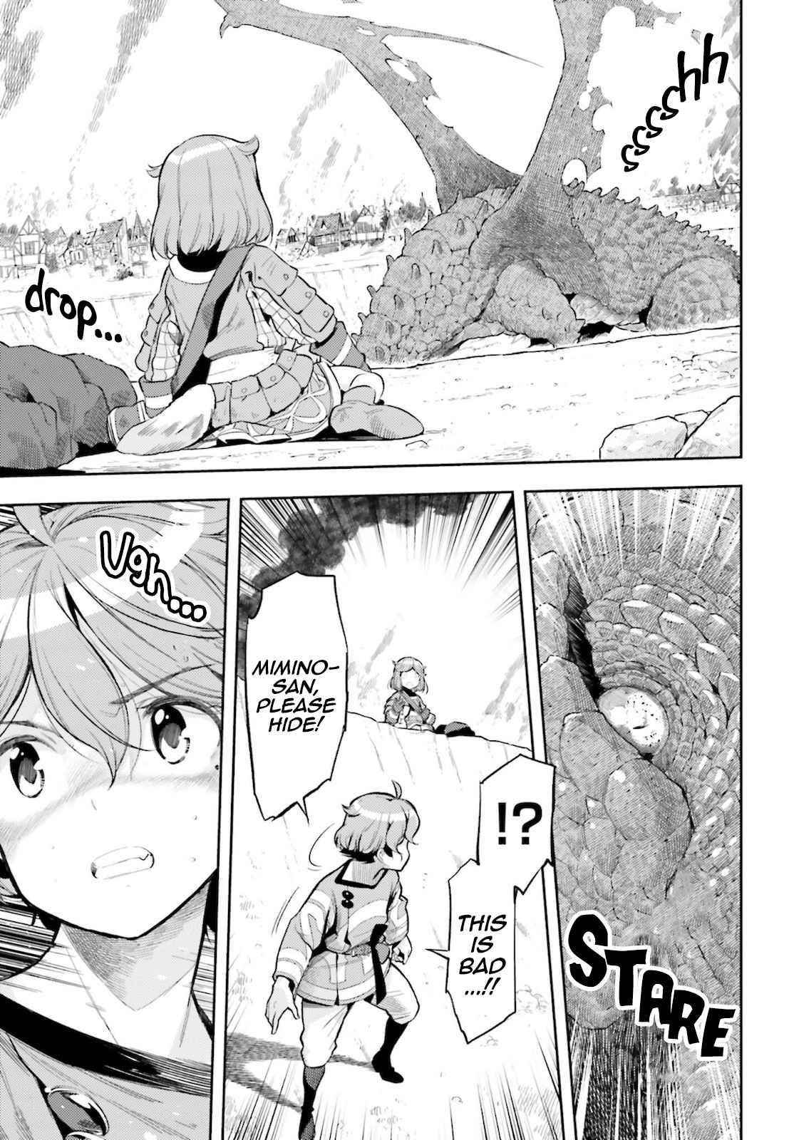 Exceeding limits can only be handled by reincarnated people Chapter 12 - Page 6 in English