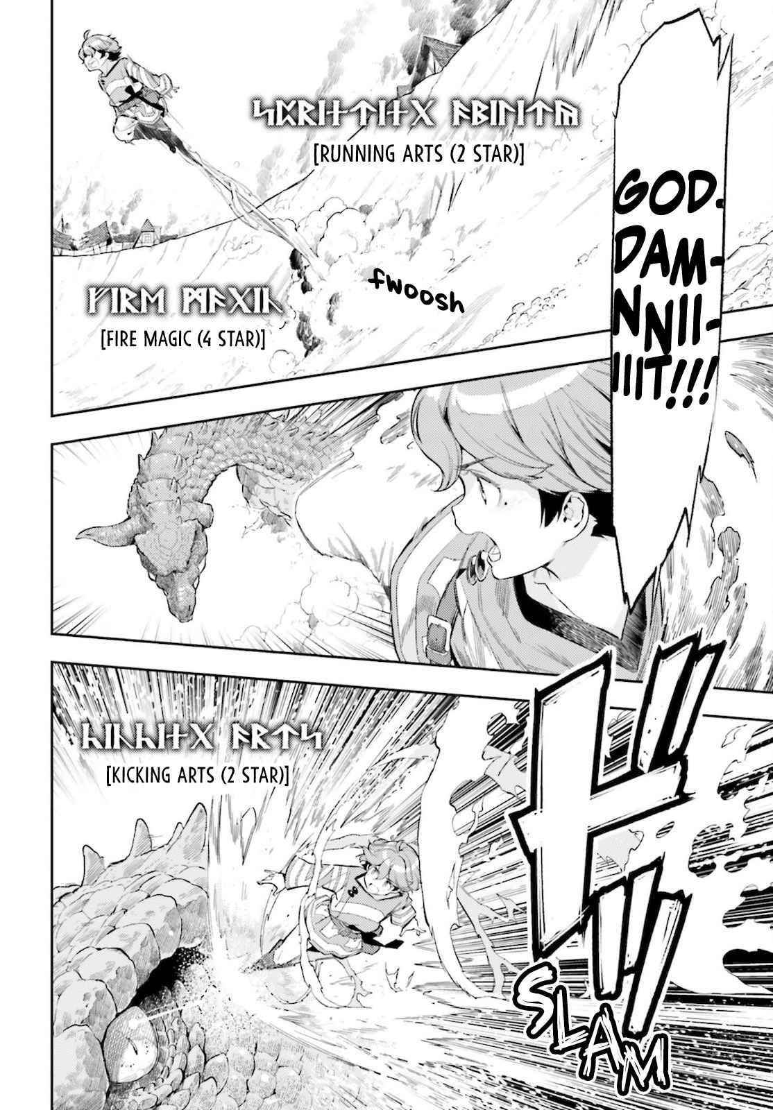 Exceeding limits can only be handled by reincarnated people Chapter 12 - Page 7 in English