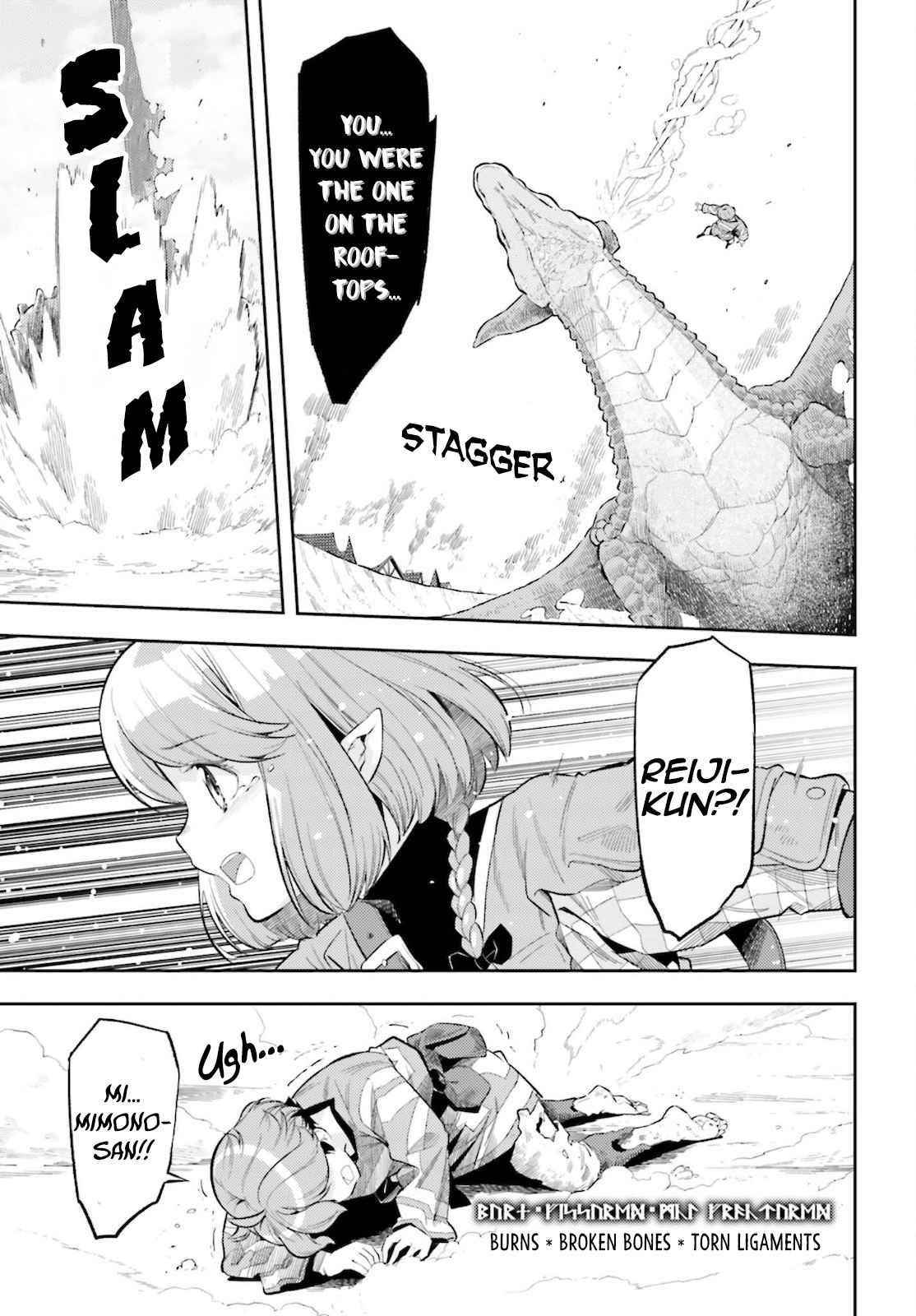 Exceeding limits can only be handled by reincarnated people Chapter 12 - Page 8 in English