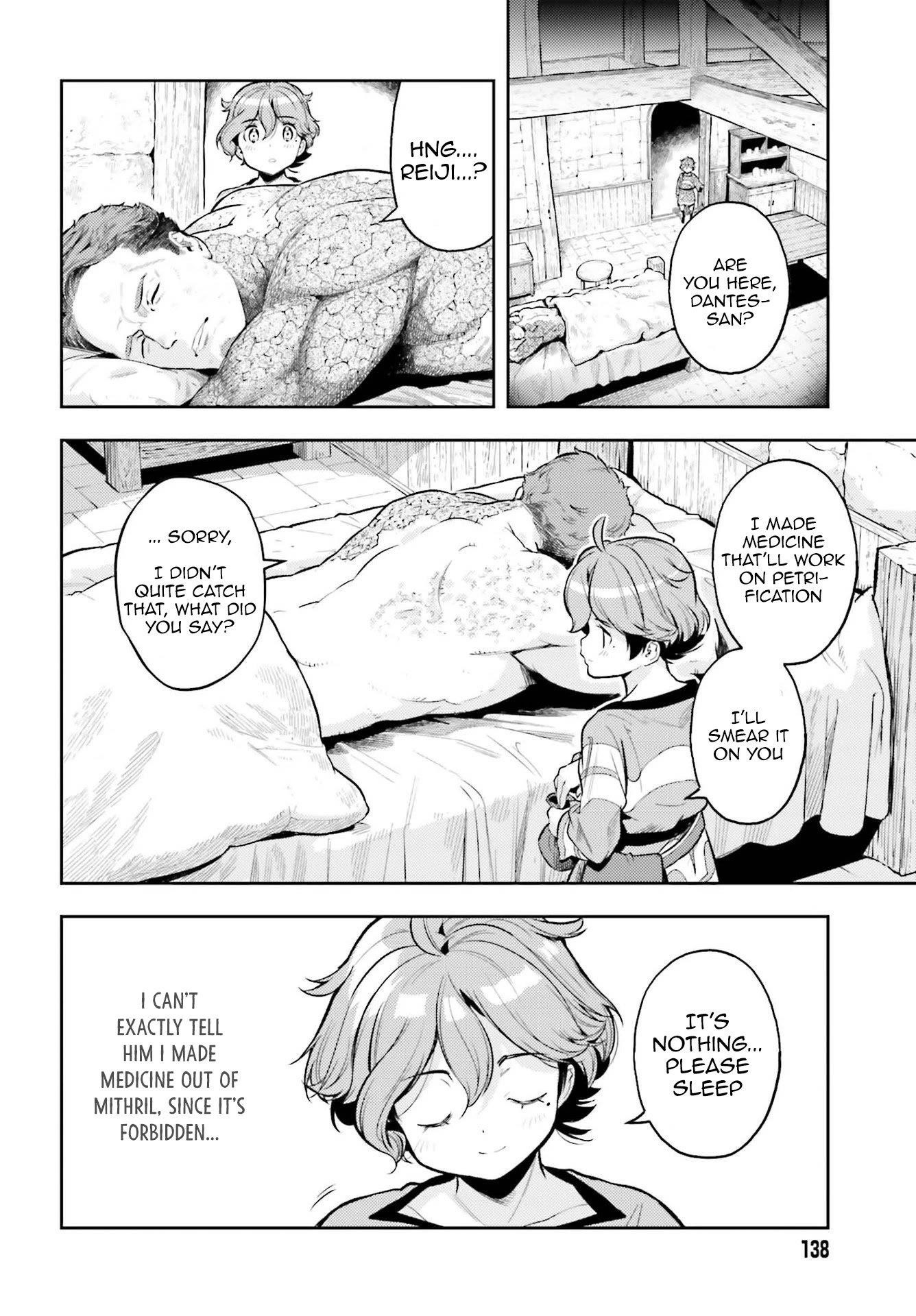 Exceeding limits can only be handled by reincarnated people Chapter 13 - Page 12 in English