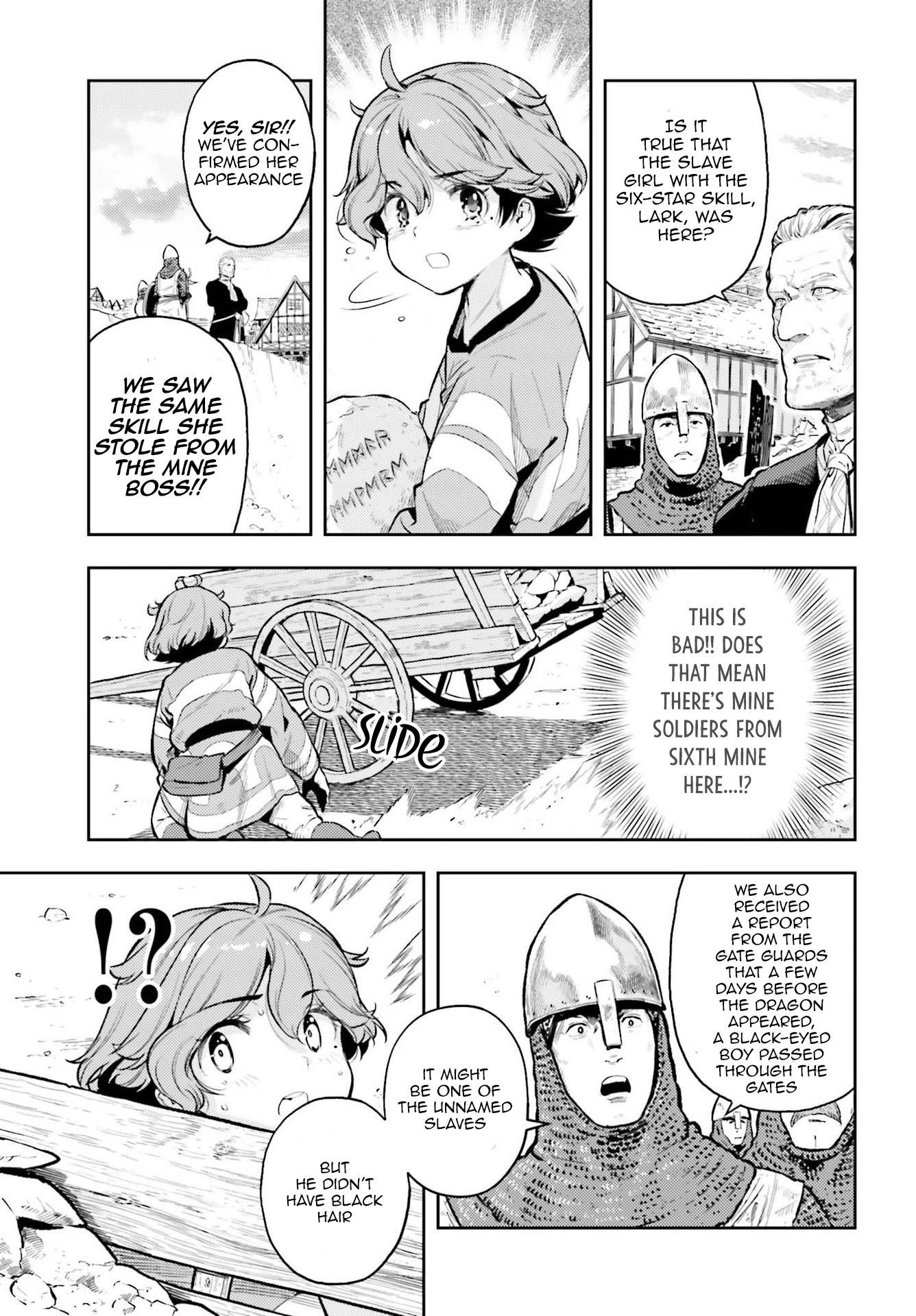 Exceeding limits can only be handled by reincarnated people Chapter 13 - Page 7 in English