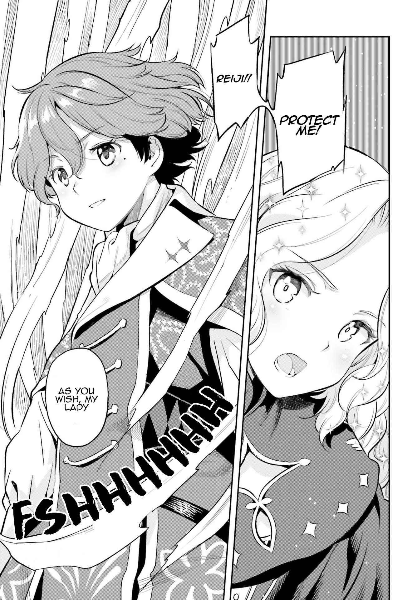 Exceeding limits can only be handled by reincarnated people Chapter 14 - Page 5 in English