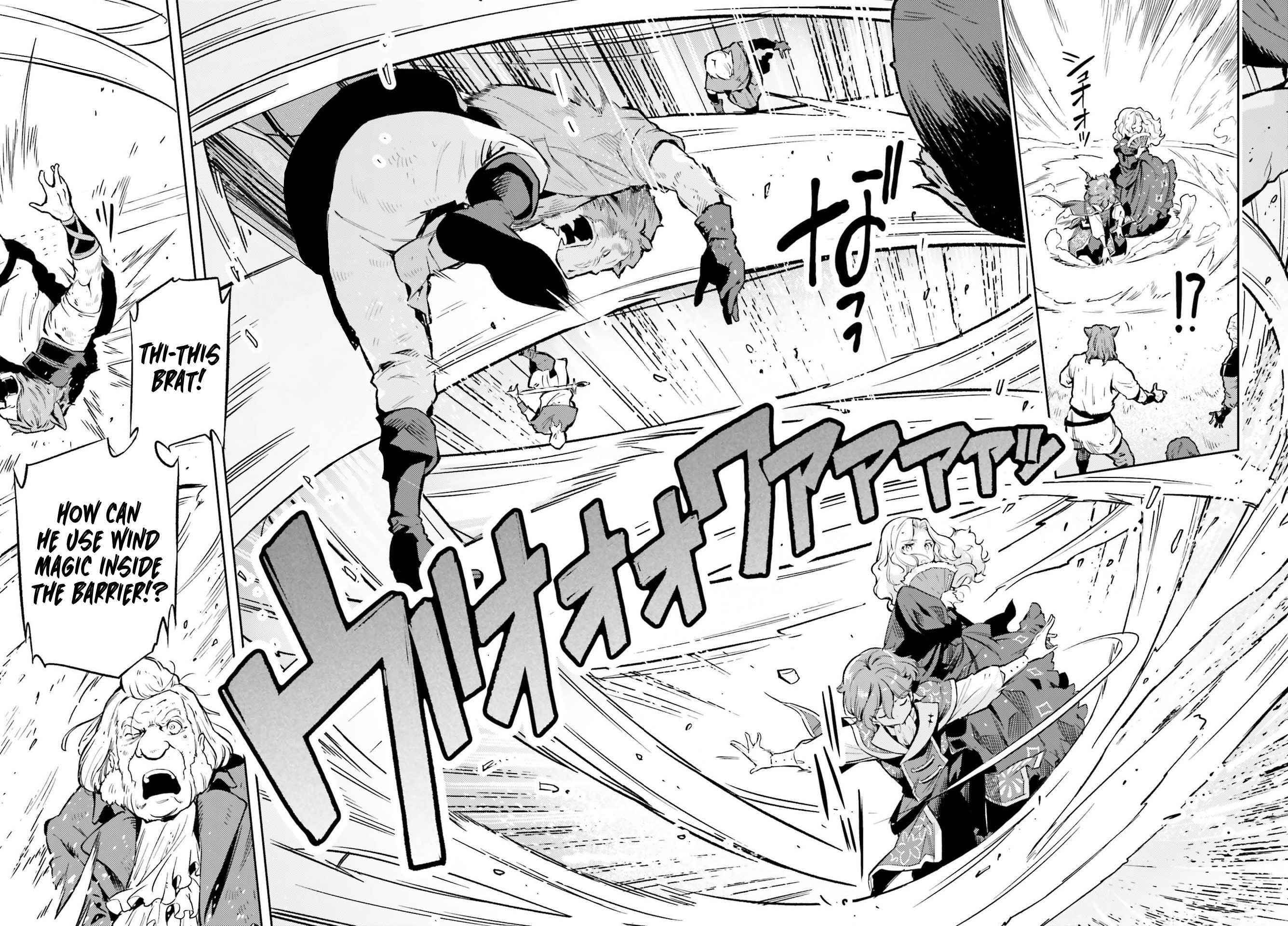 Exceeding limits can only be handled by reincarnated people Chapter 14 - Page 6 in English