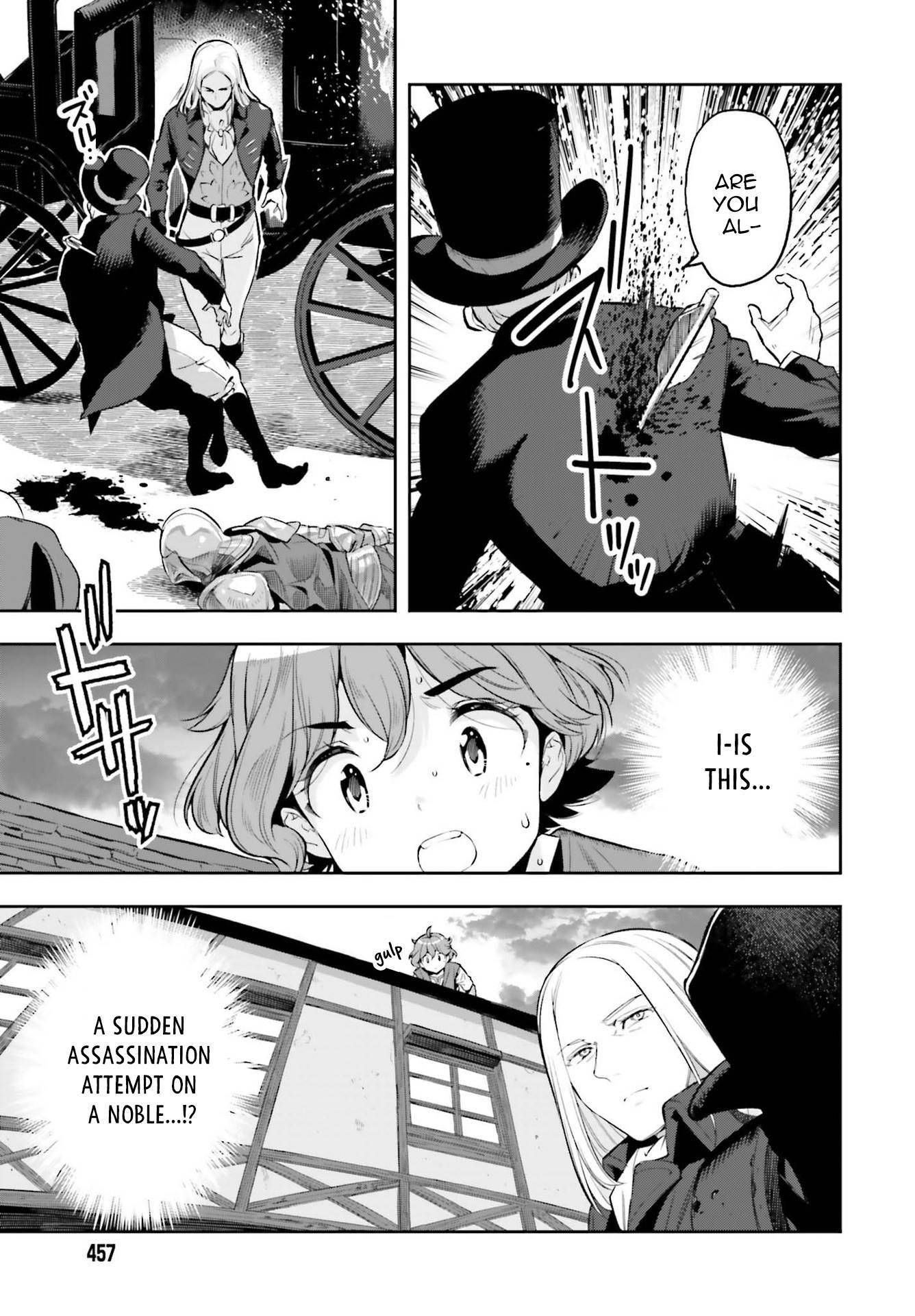 Exceeding limits can only be handled by reincarnated people Chapter 15 - Page 21 in English