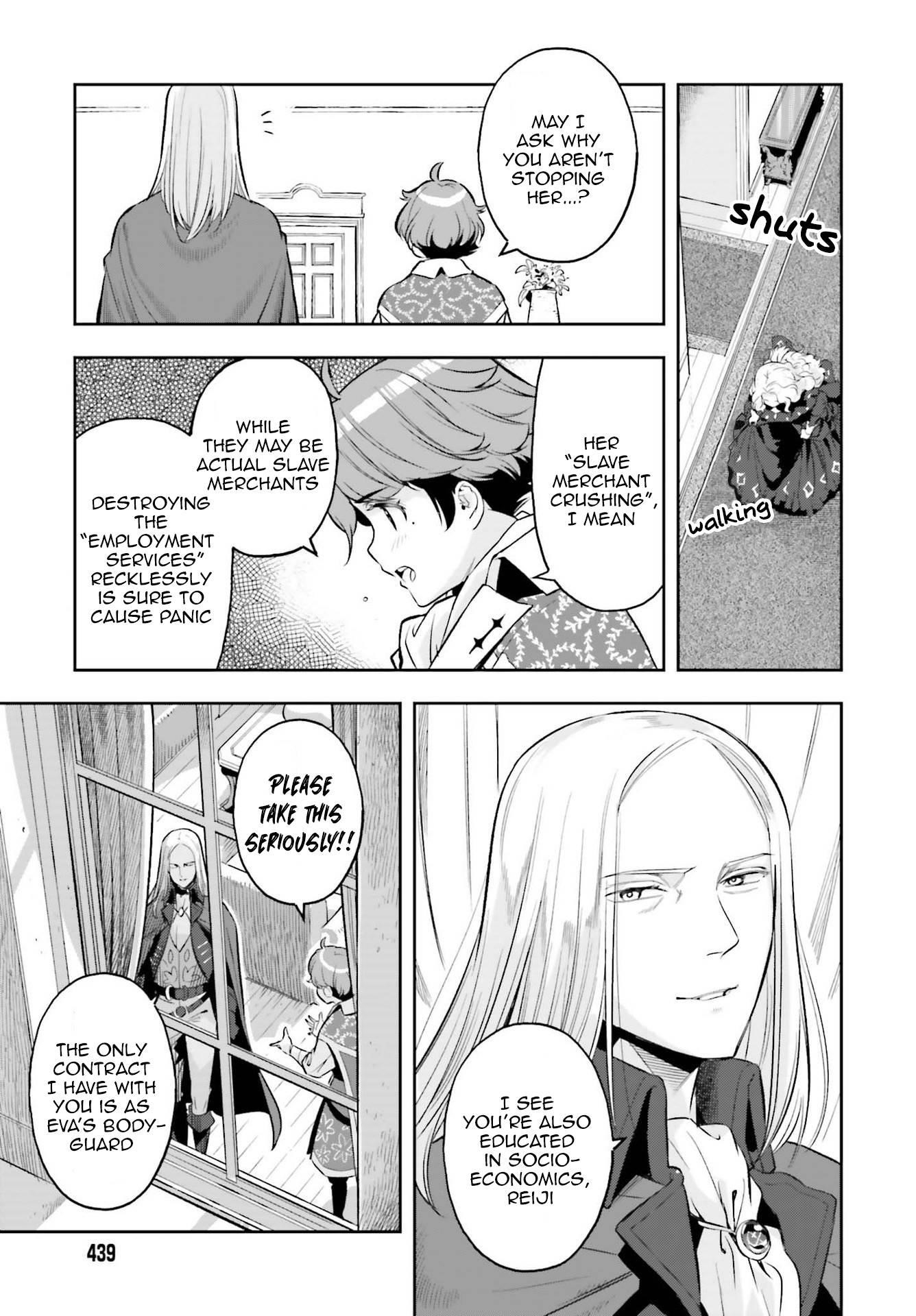 Exceeding limits can only be handled by reincarnated people Chapter 15 - Page 3 in English